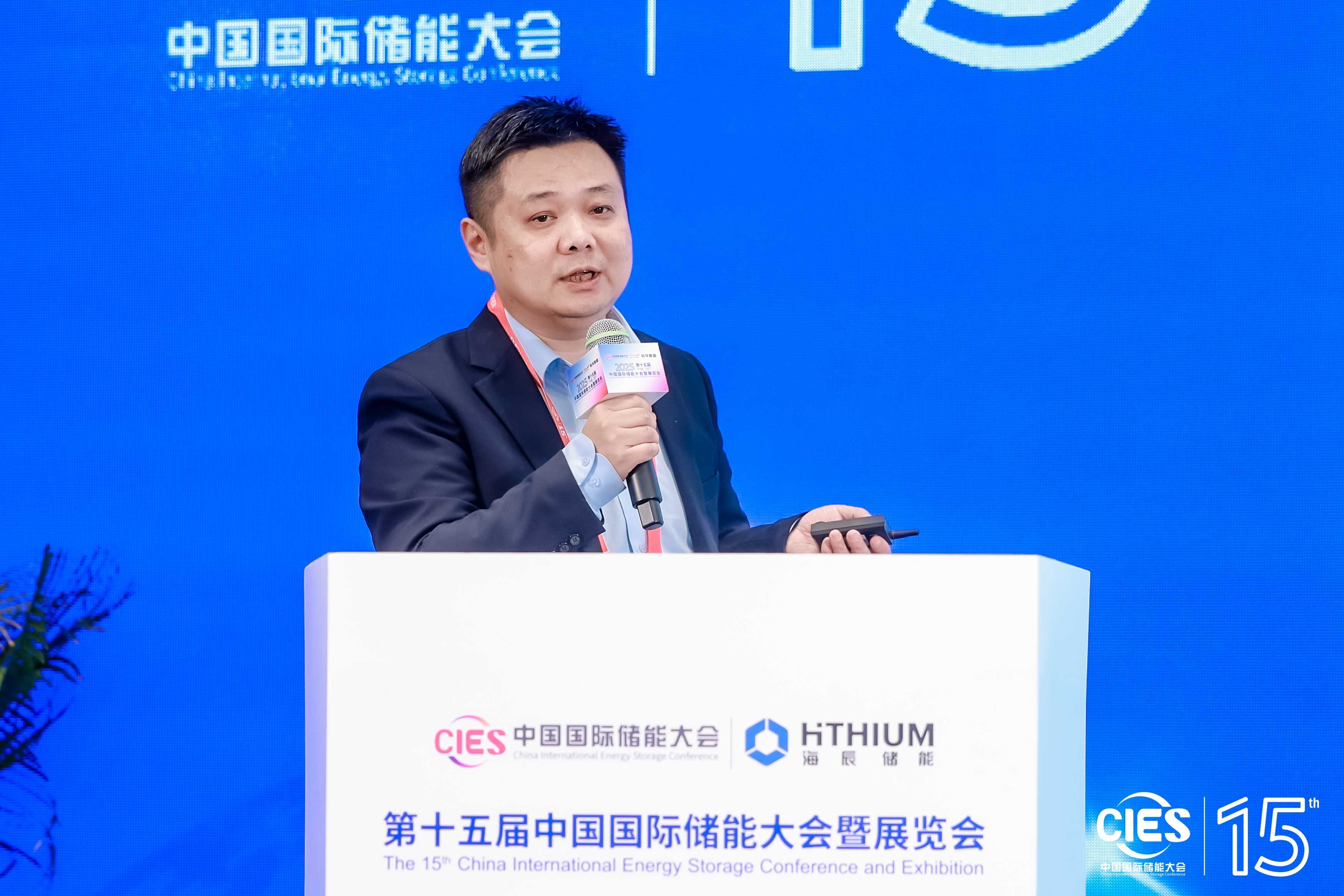 首页- Bwin必赢集团有限公司官方网站