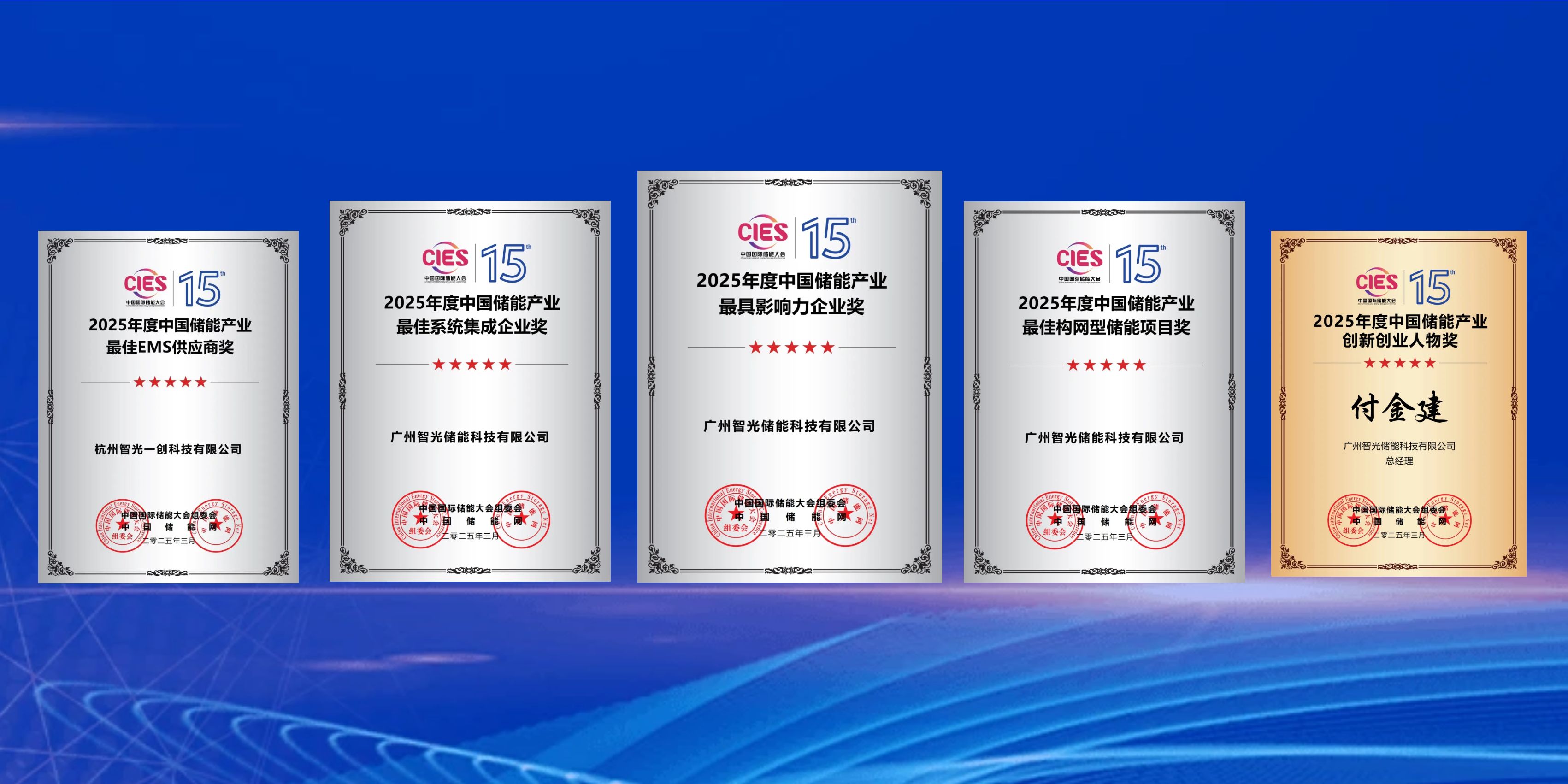 首页- Bwin必赢集团有限公司官方网站