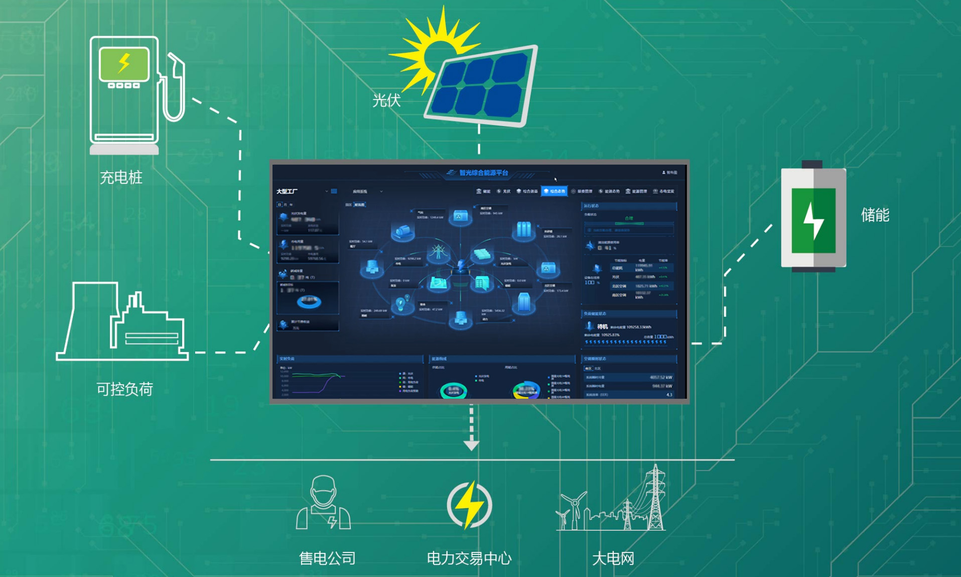 首页- Bwin必赢集团有限公司官方网站