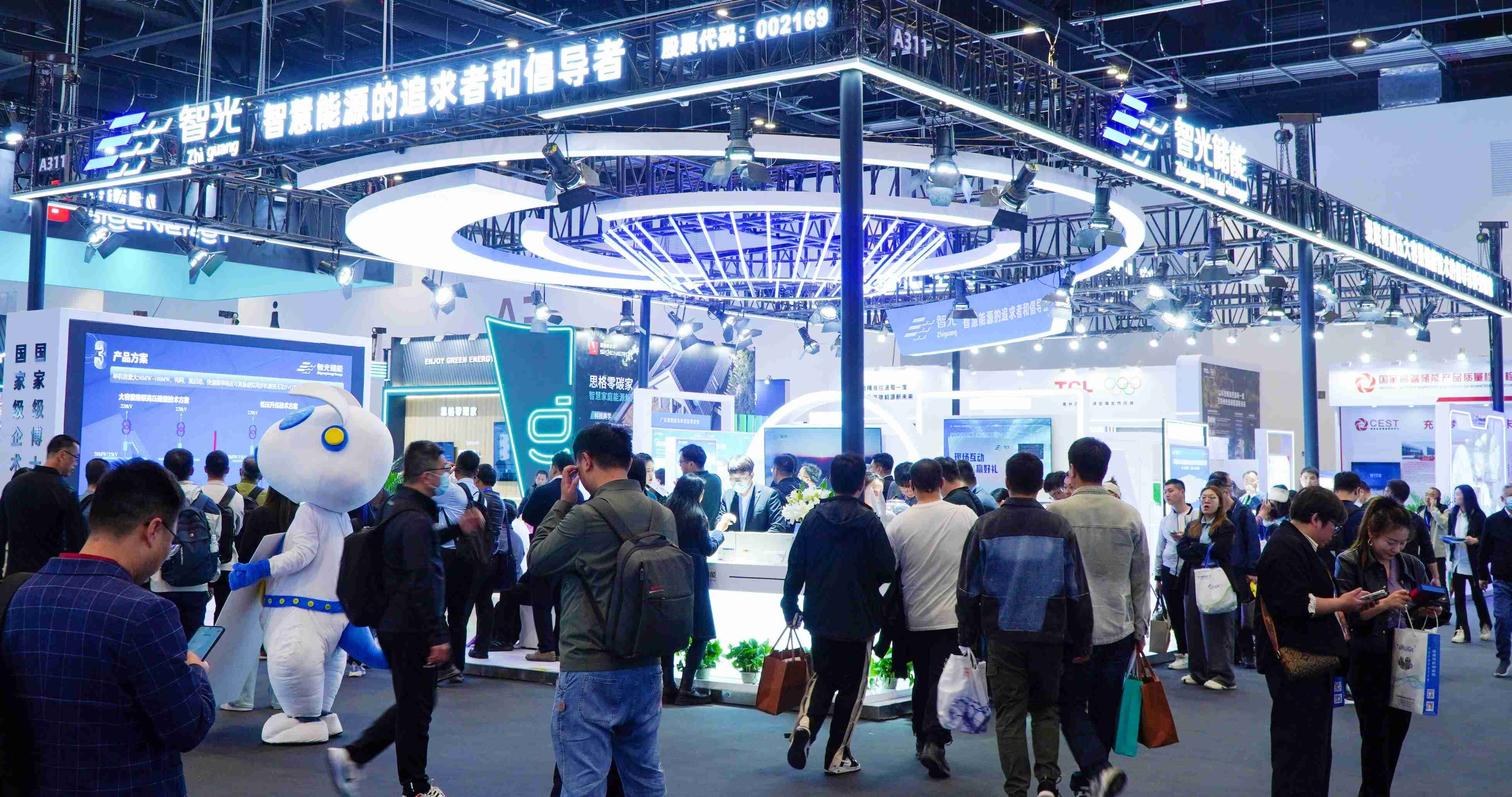 首页- Bwin必赢集团有限公司官方网站