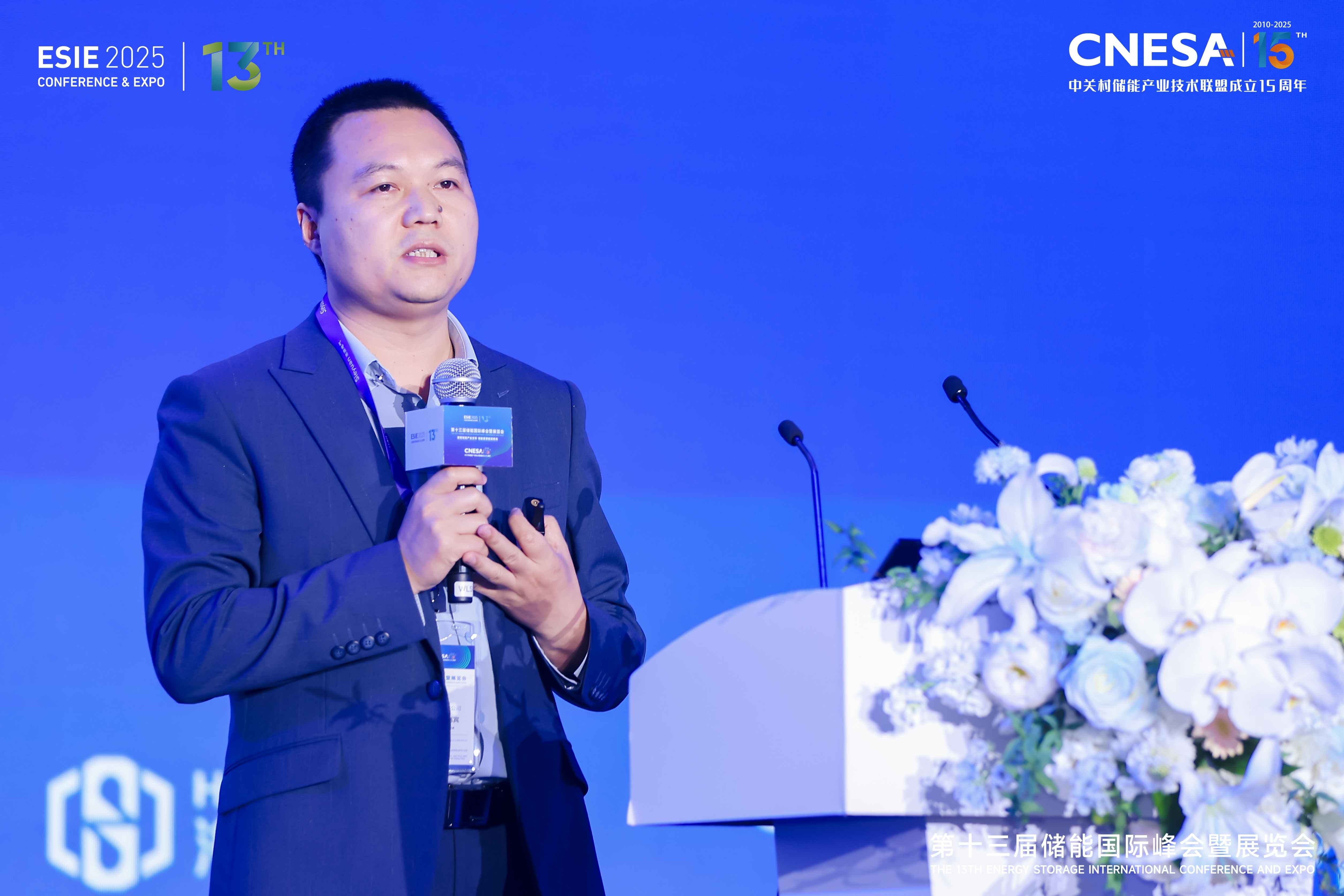 首页- Bwin必赢集团有限公司官方网站