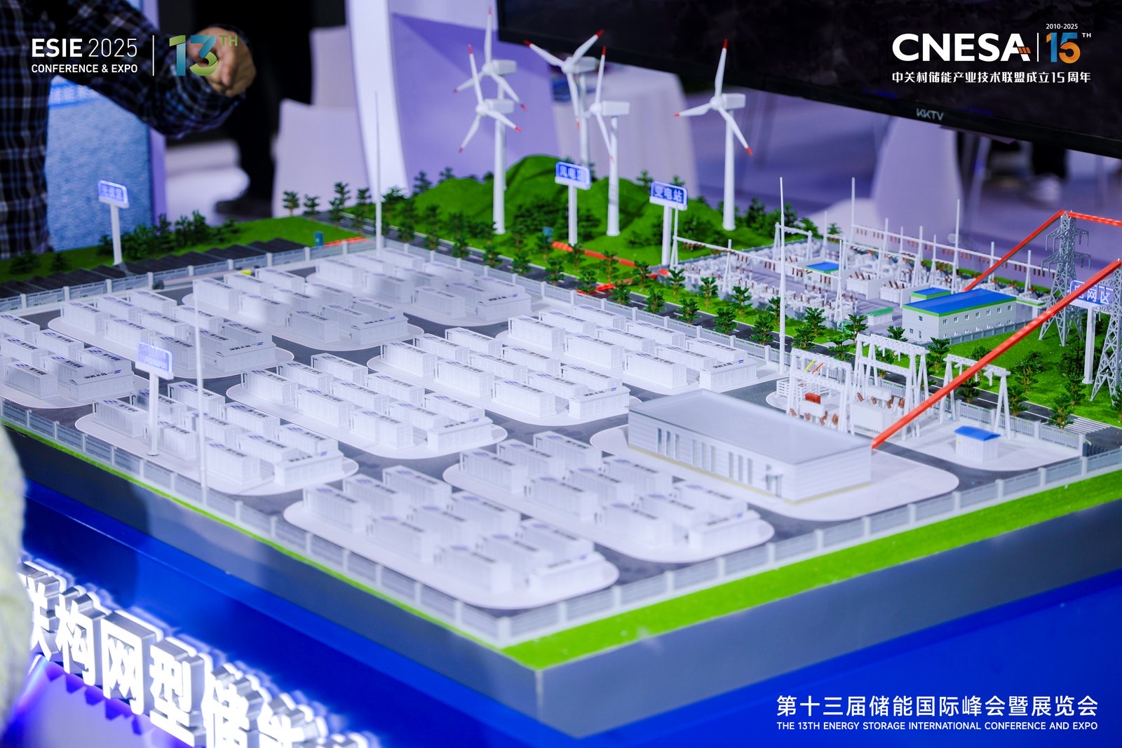 首页- Bwin必赢集团有限公司官方网站