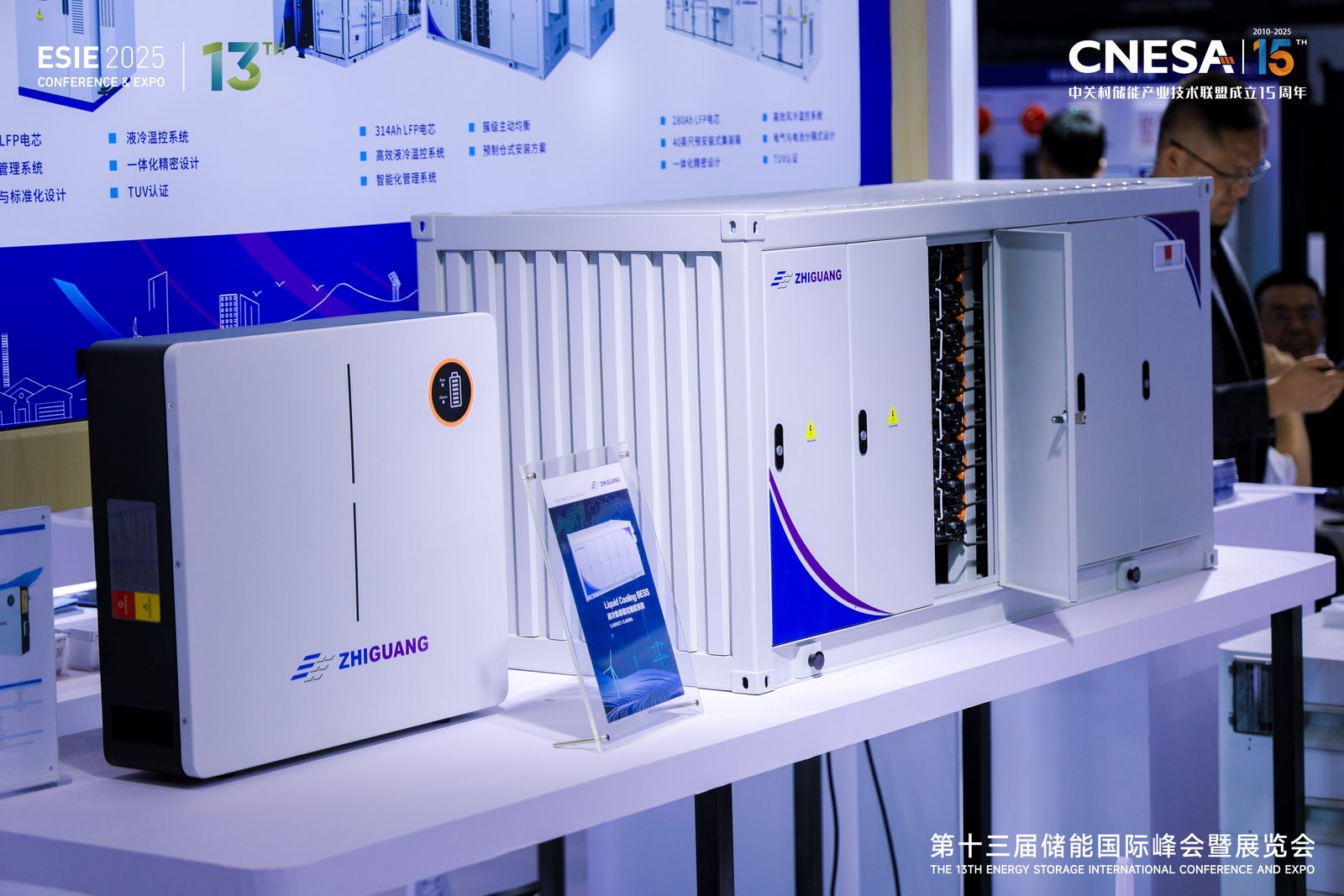 首页- Bwin必赢集团有限公司官方网站