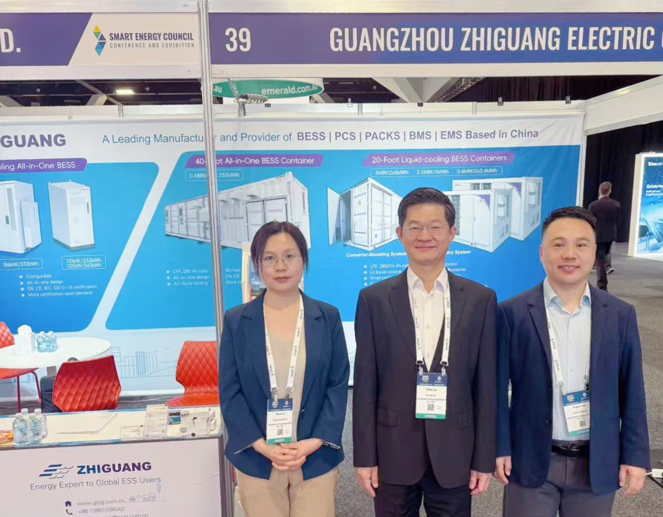 首页- Bwin必赢集团有限公司官方网站