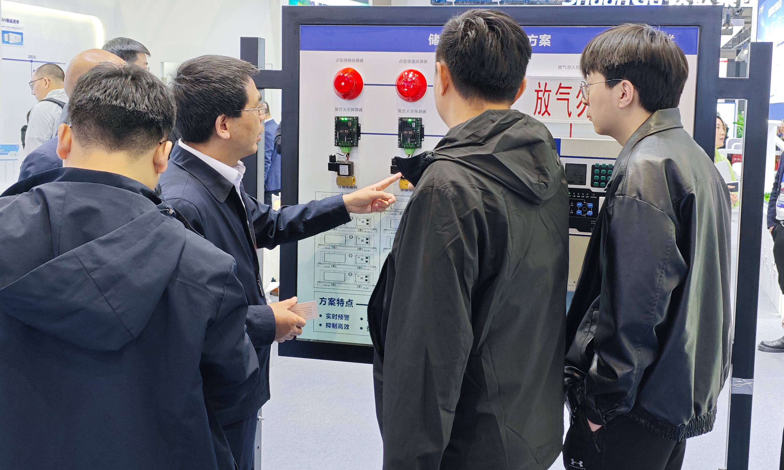 首页- Bwin必赢集团有限公司官方网站