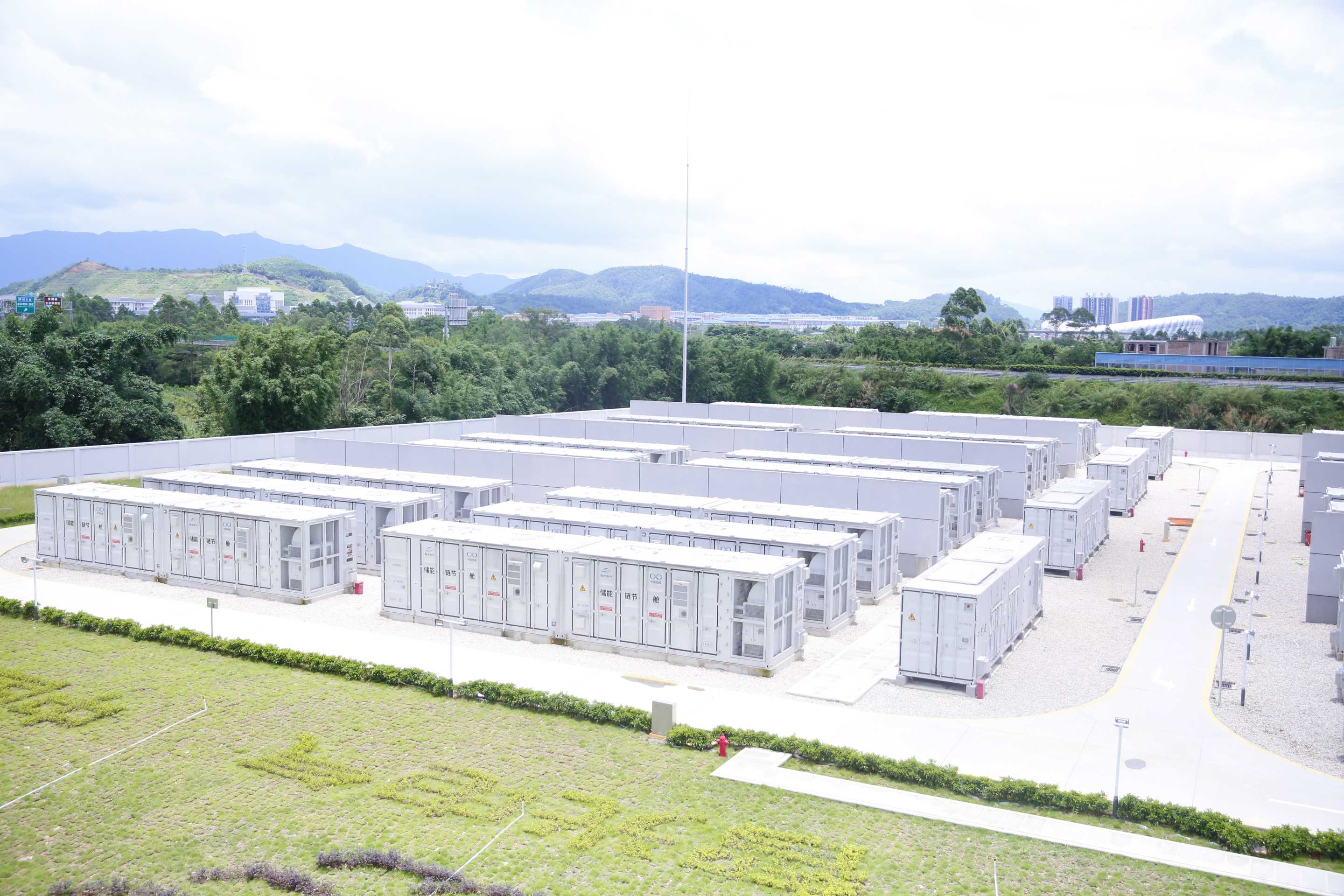 首页- Bwin必赢集团有限公司官方网站