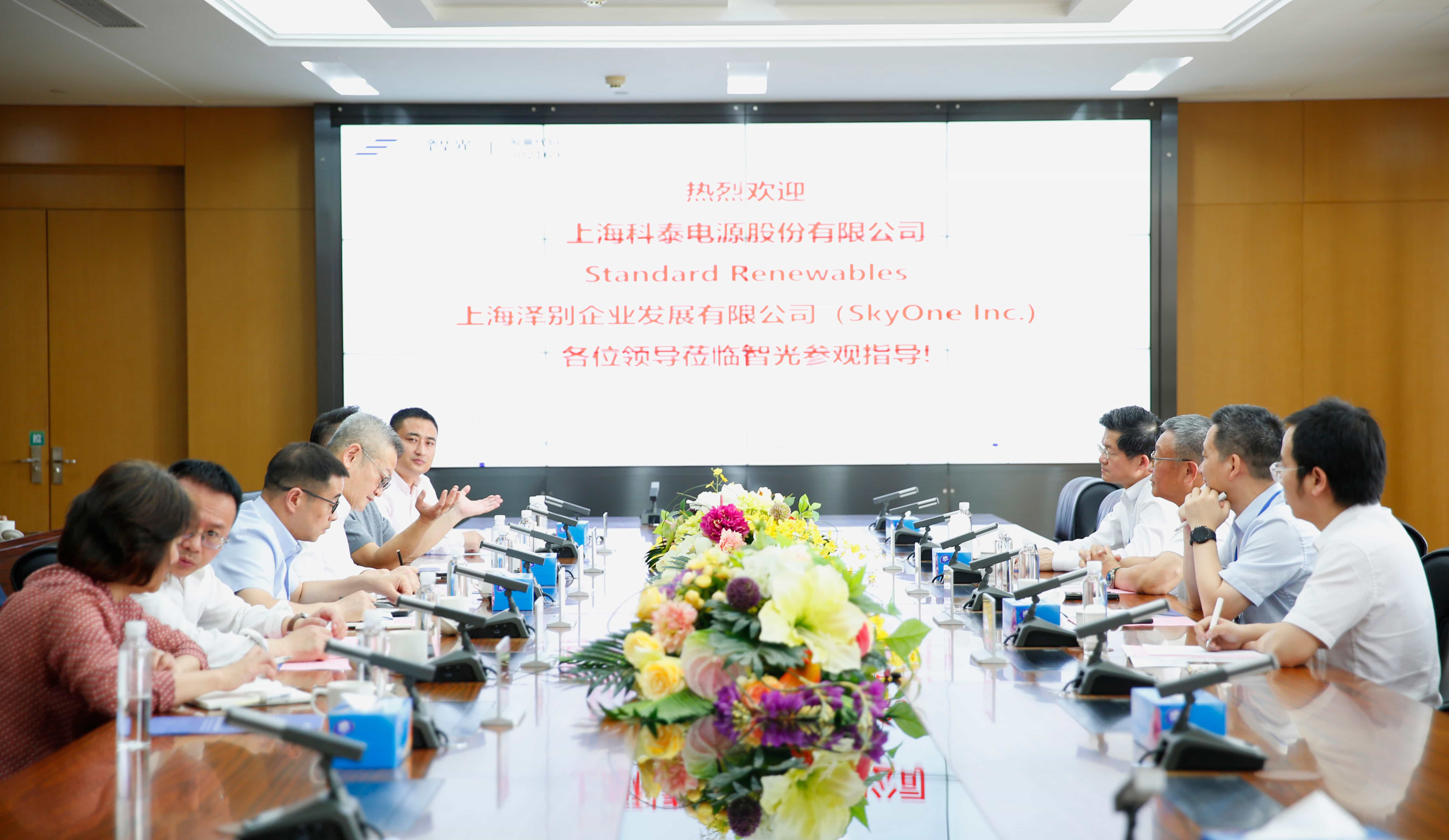 首页- Bwin必赢集团有限公司官方网站