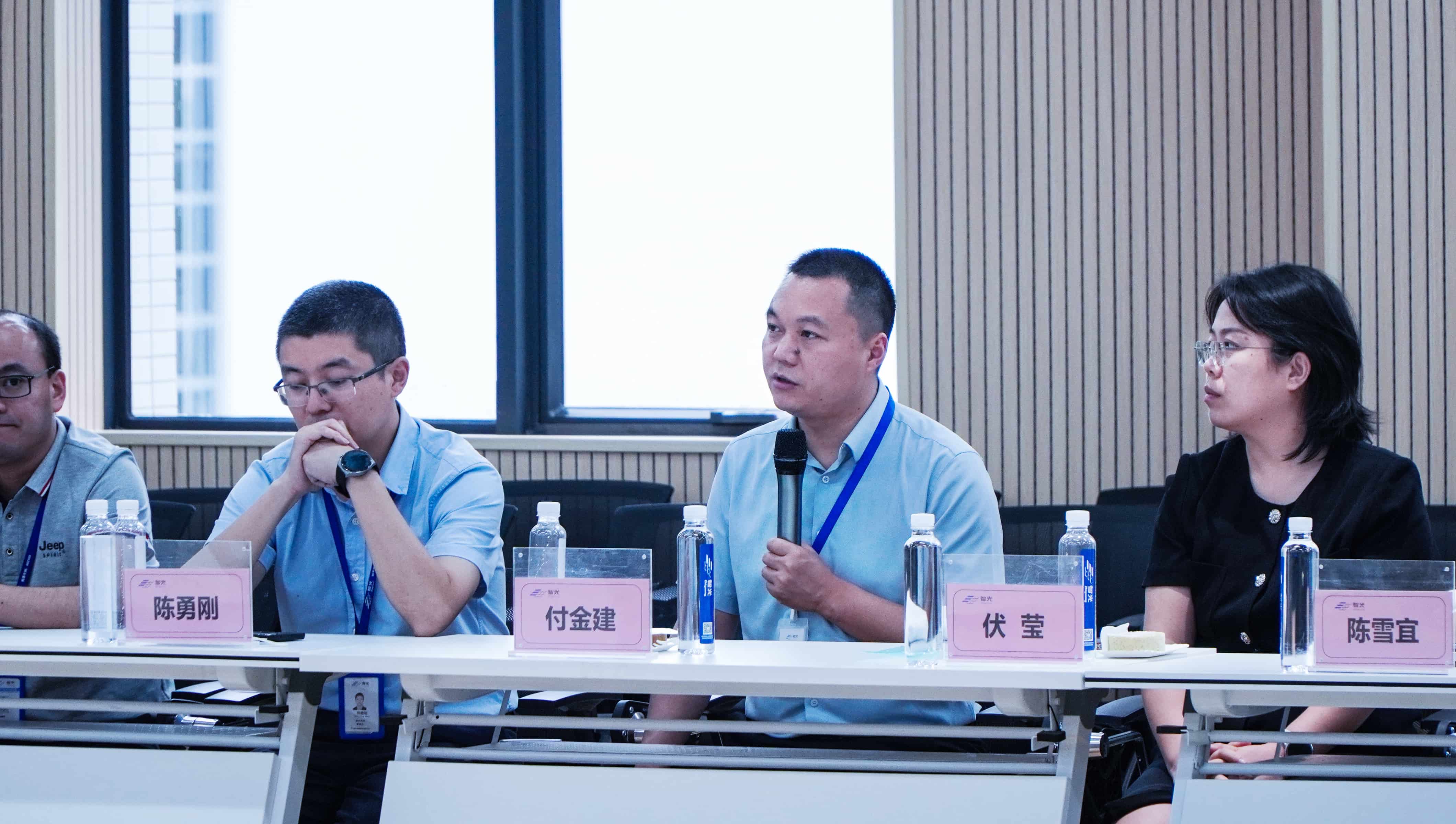 首页- Bwin必赢集团有限公司官方网站