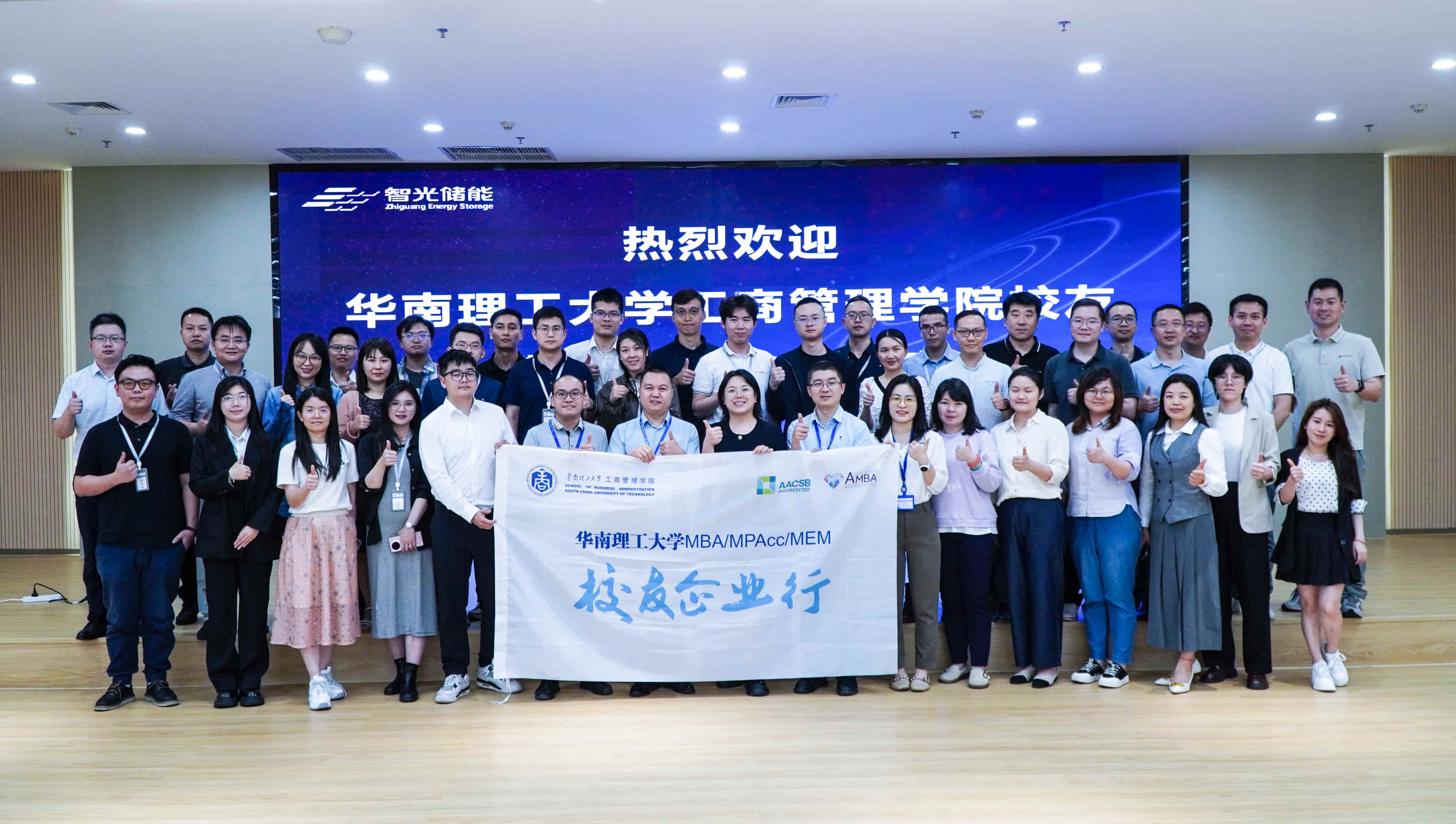 首页- Bwin必赢集团有限公司官方网站