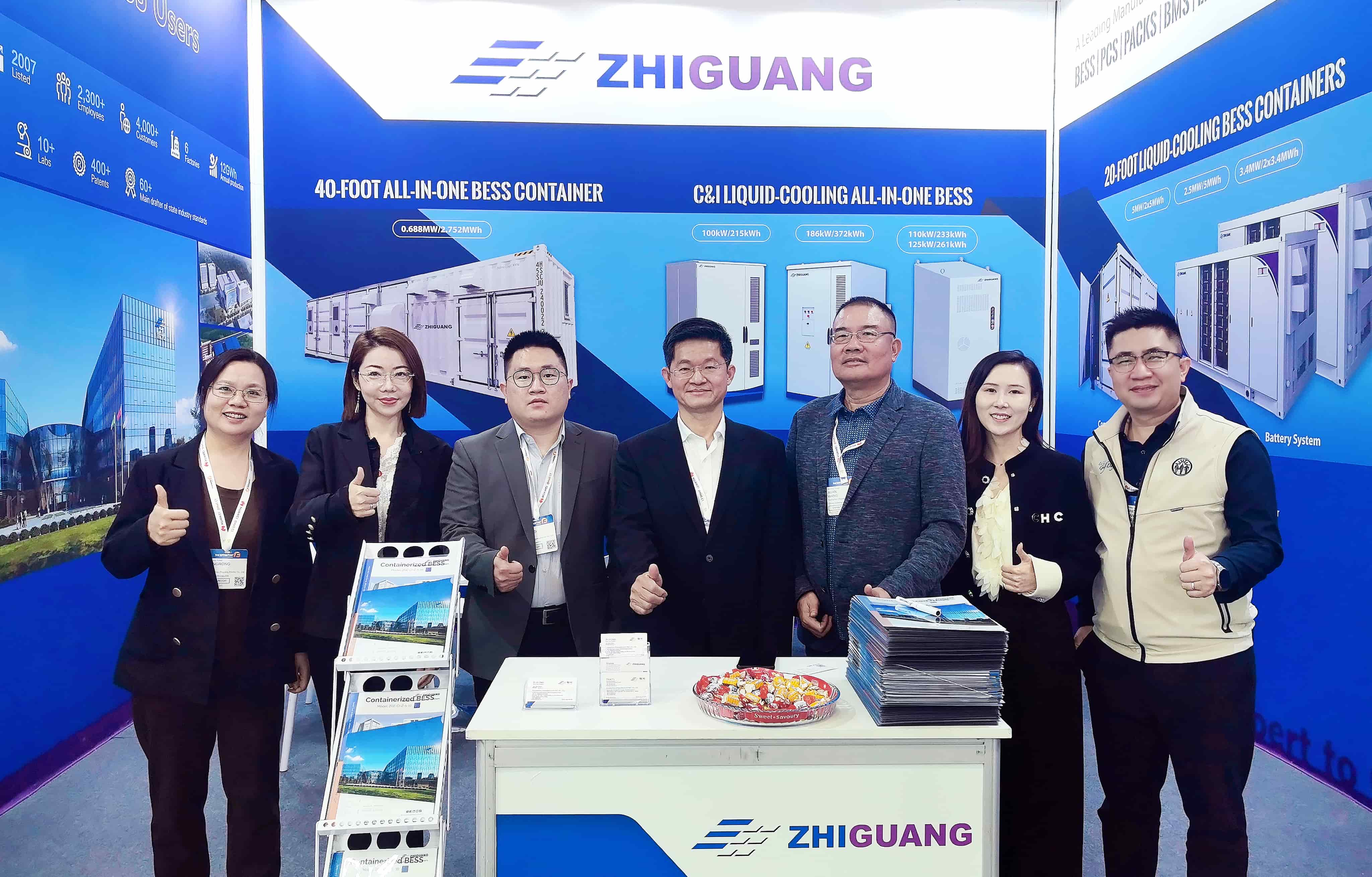 首页- Bwin必赢集团有限公司官方网站