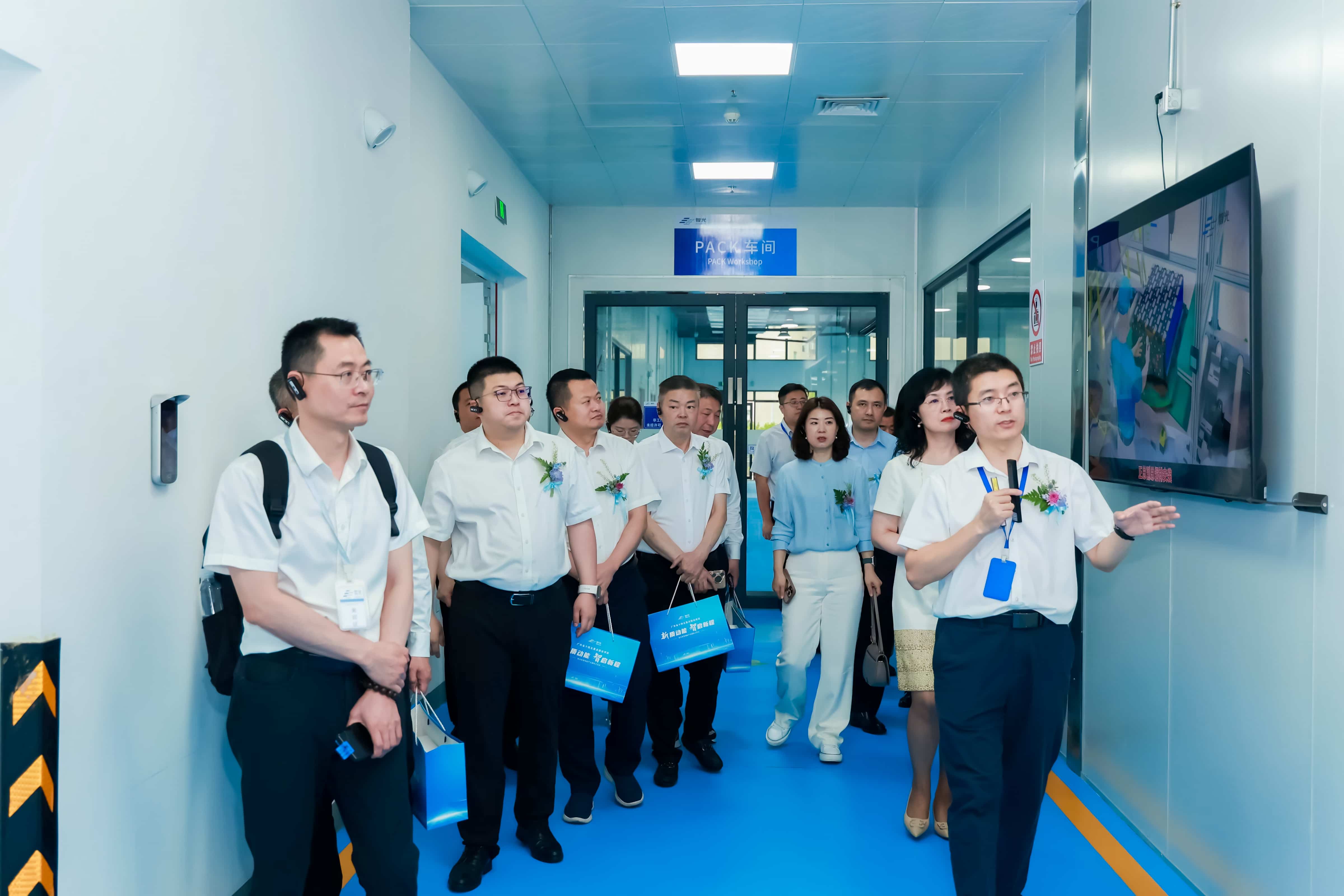 首页- Bwin必赢集团有限公司官方网站