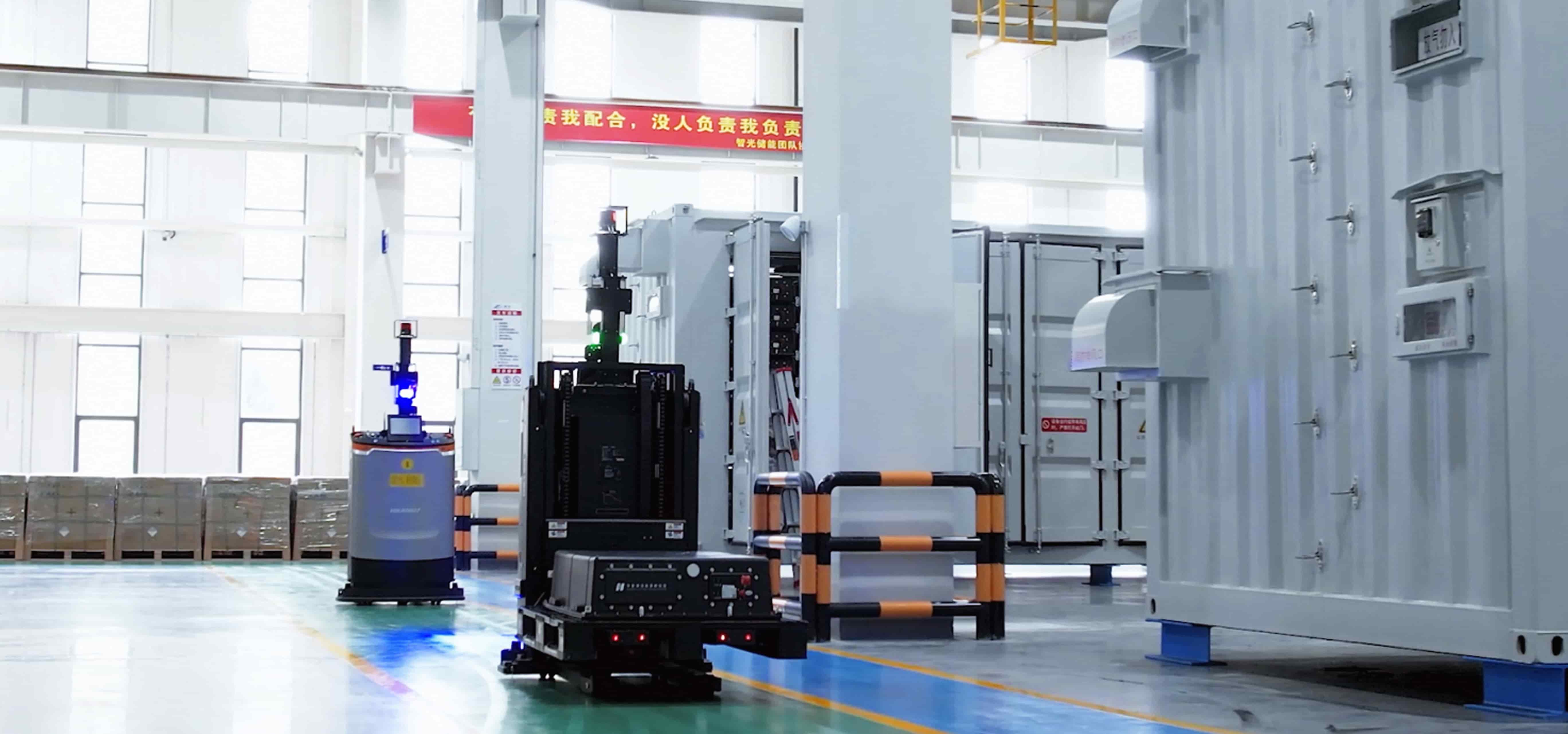 首页- Bwin必赢集团有限公司官方网站