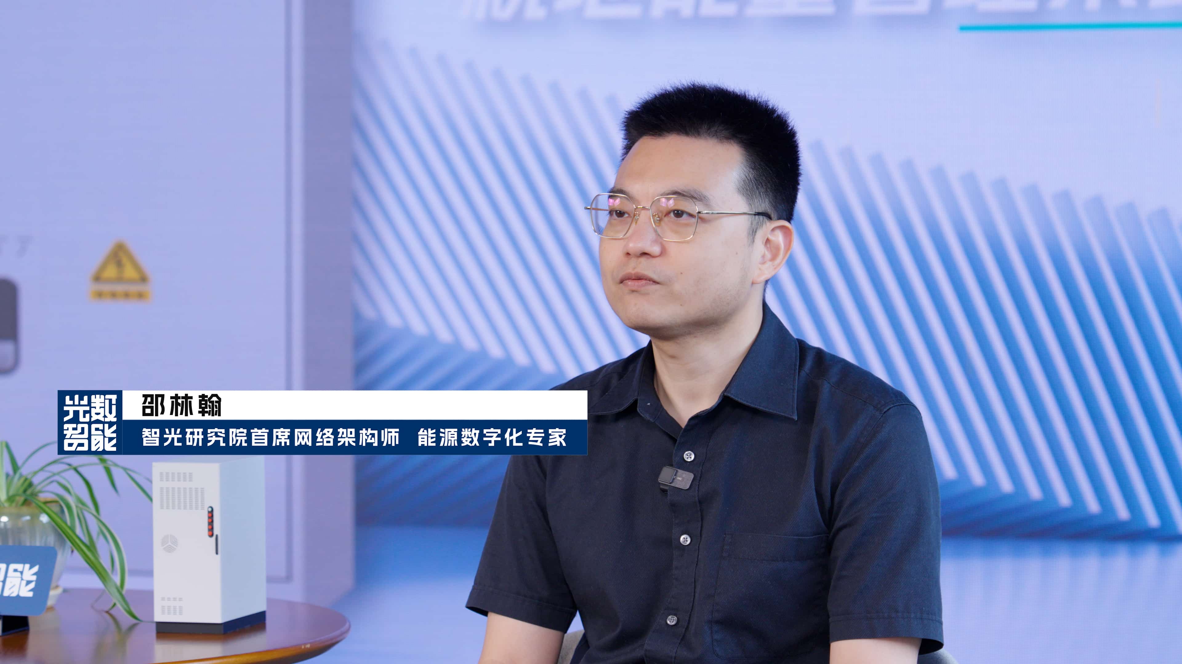 首页- Bwin必赢集团有限公司官方网站