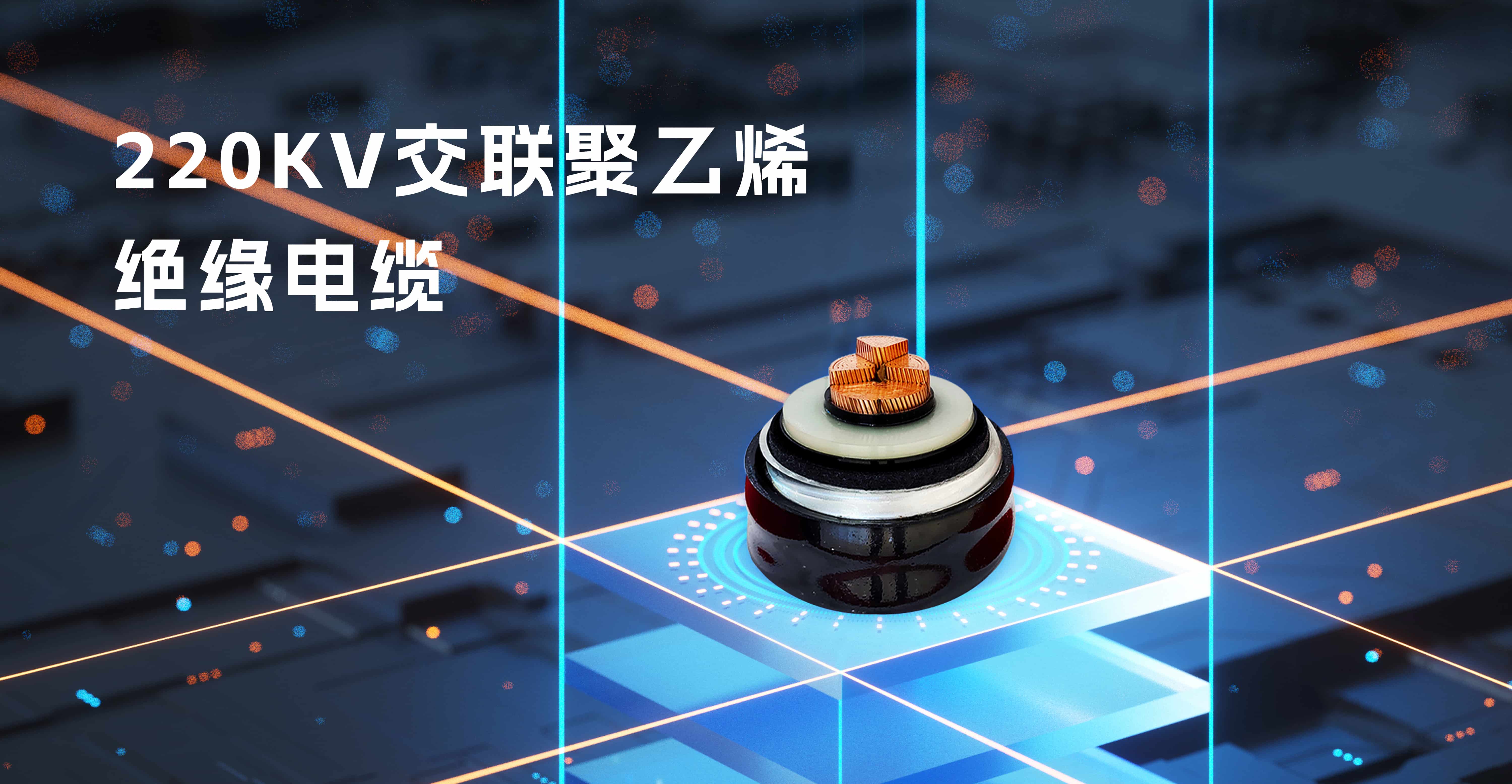 首页- Bwin必赢集团有限公司官方网站