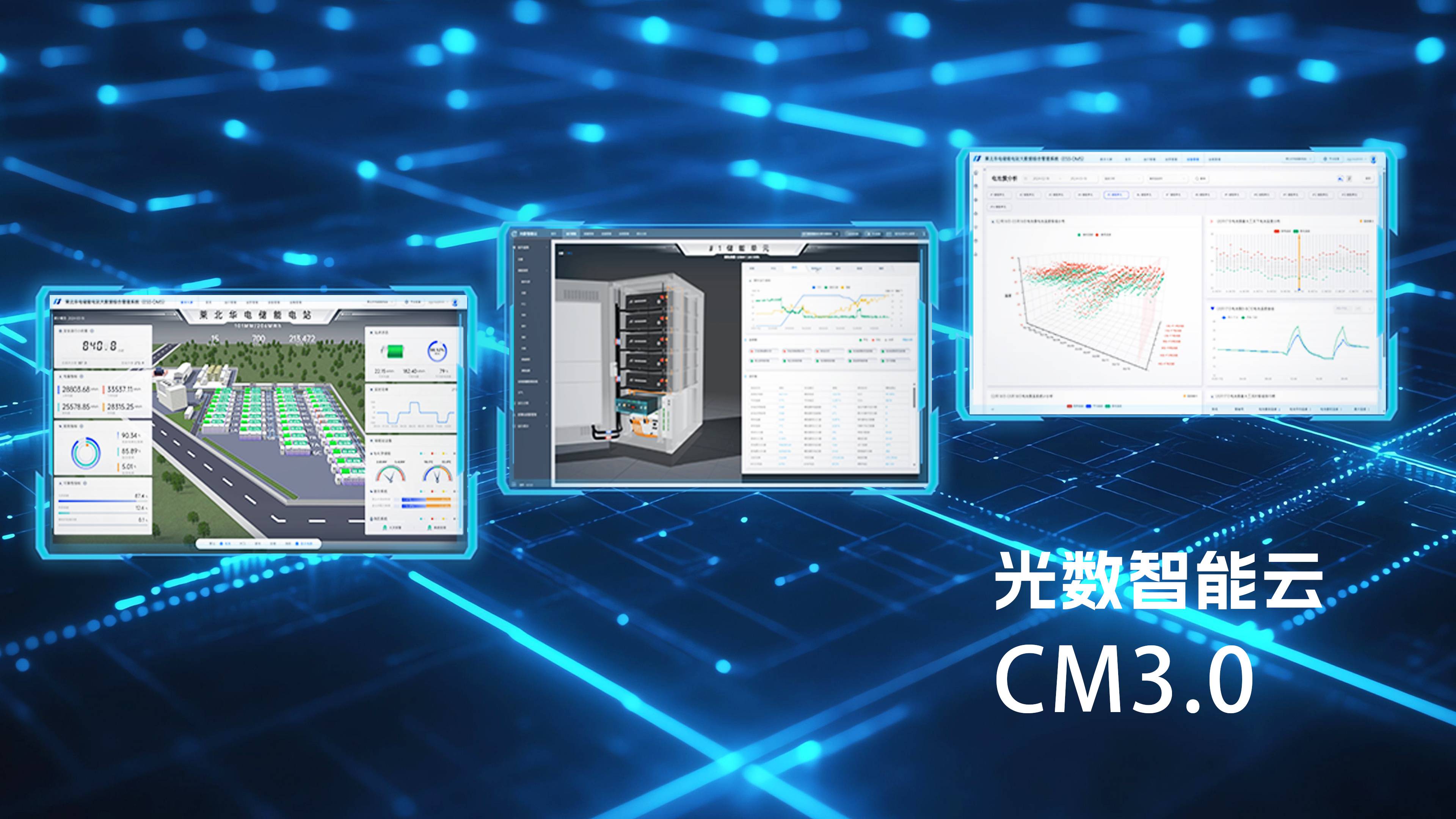 首页- Bwin必赢集团有限公司官方网站