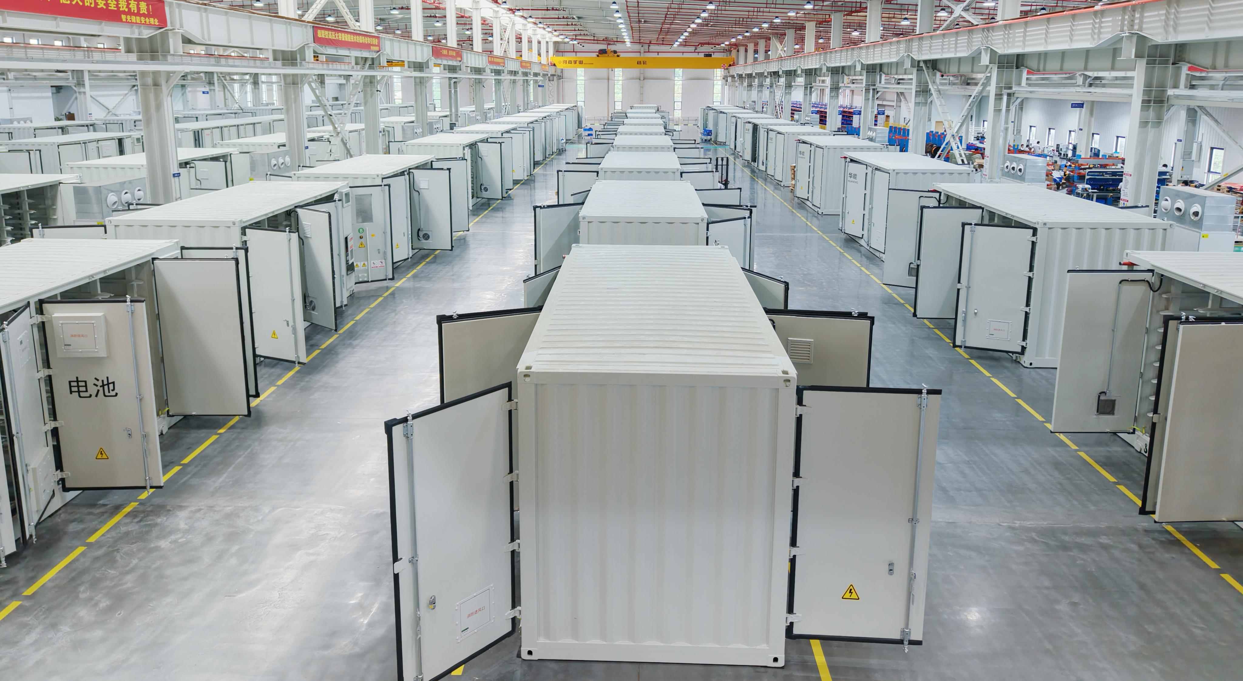 首页- Bwin必赢集团有限公司官方网站