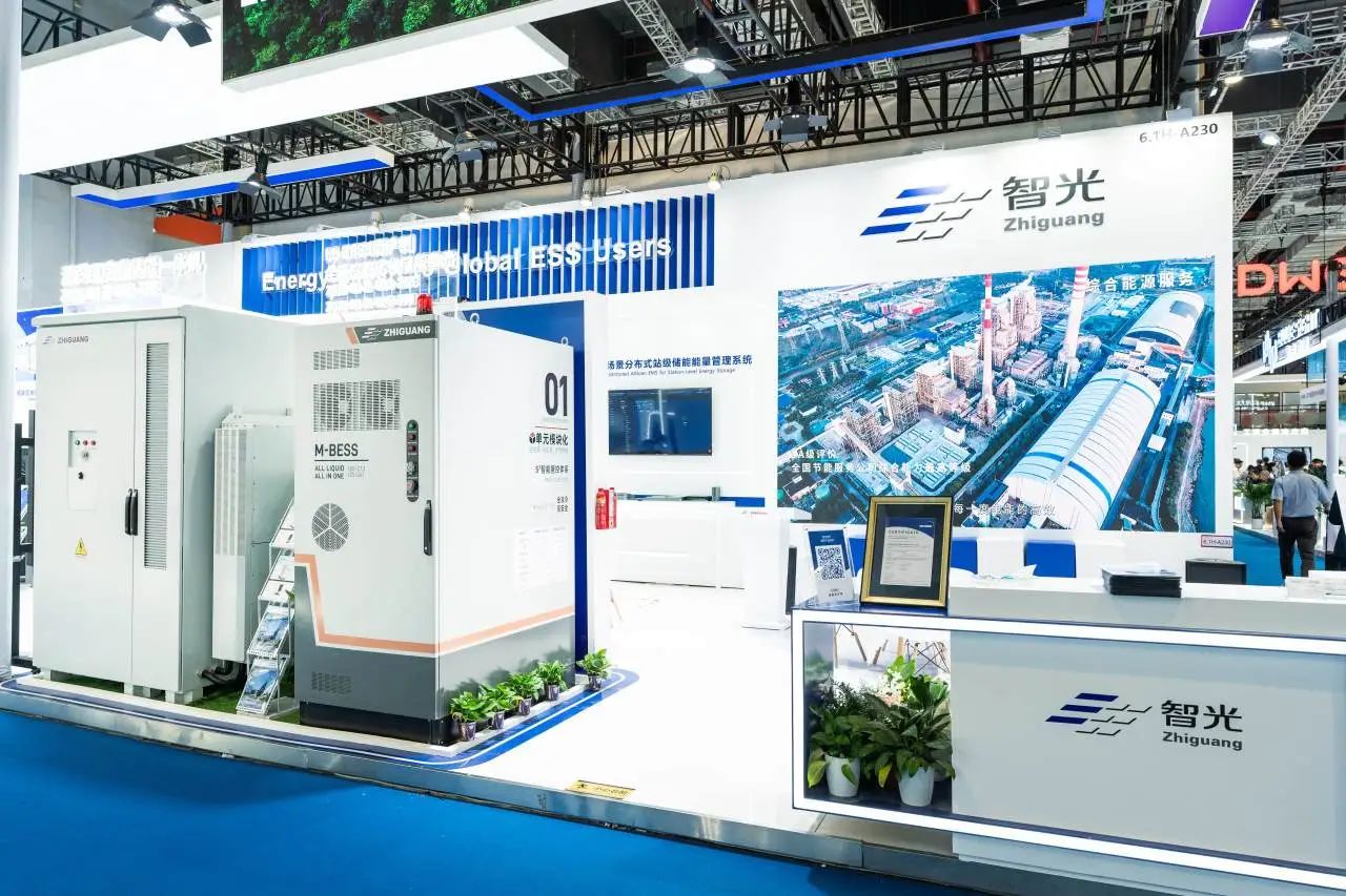 首页- Bwin必赢集团有限公司官方网站