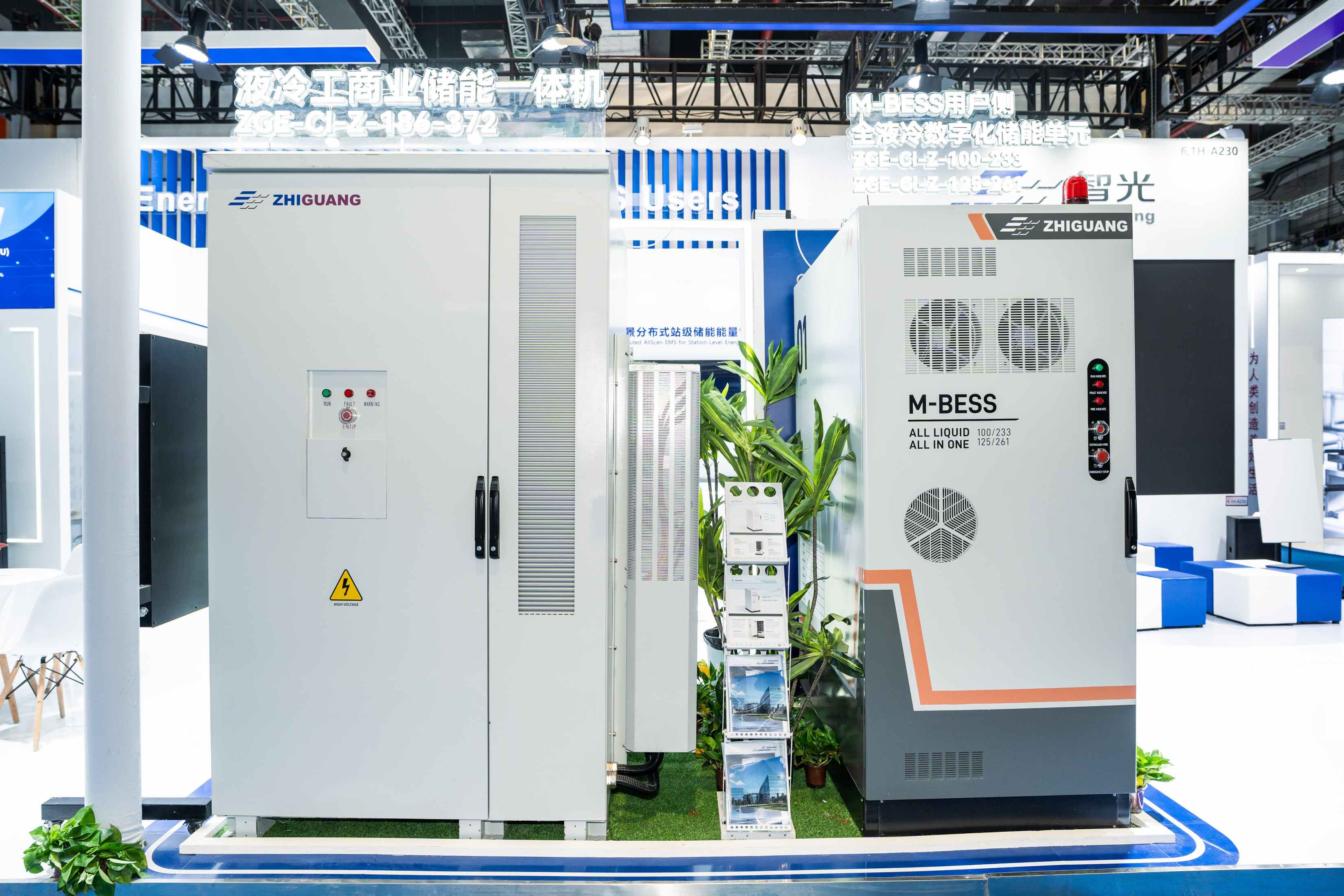 首页- Bwin必赢集团有限公司官方网站