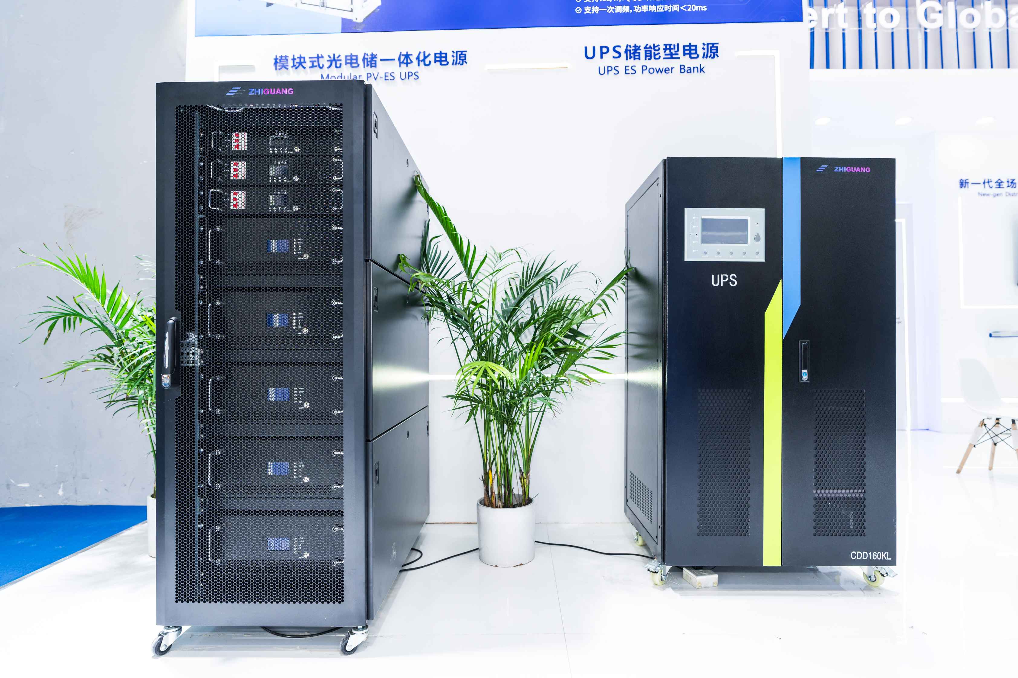 首页- Bwin必赢集团有限公司官方网站