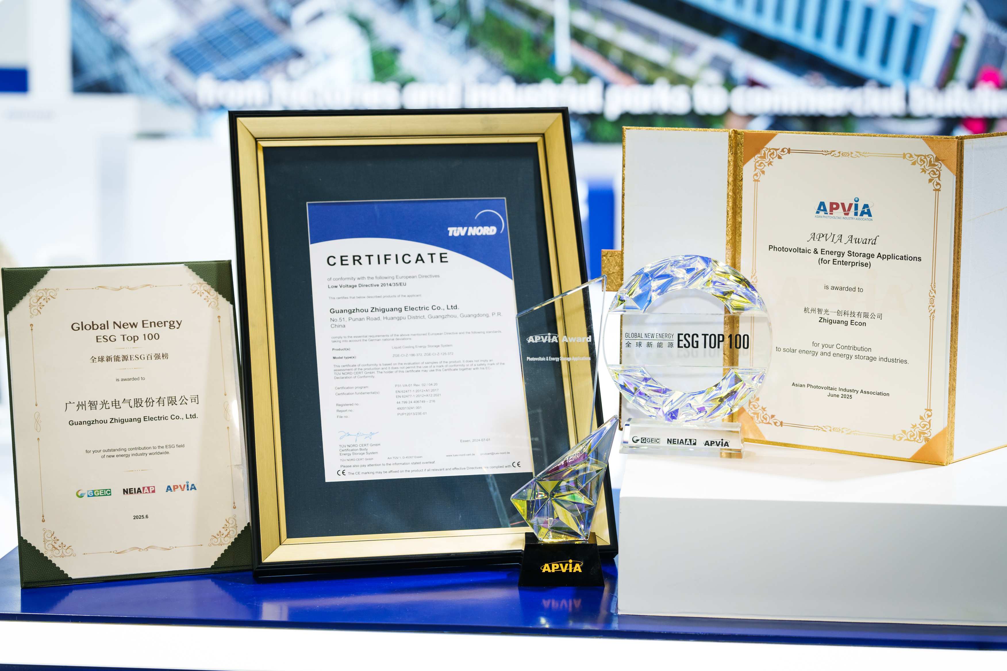 首页- Bwin必赢集团有限公司官方网站