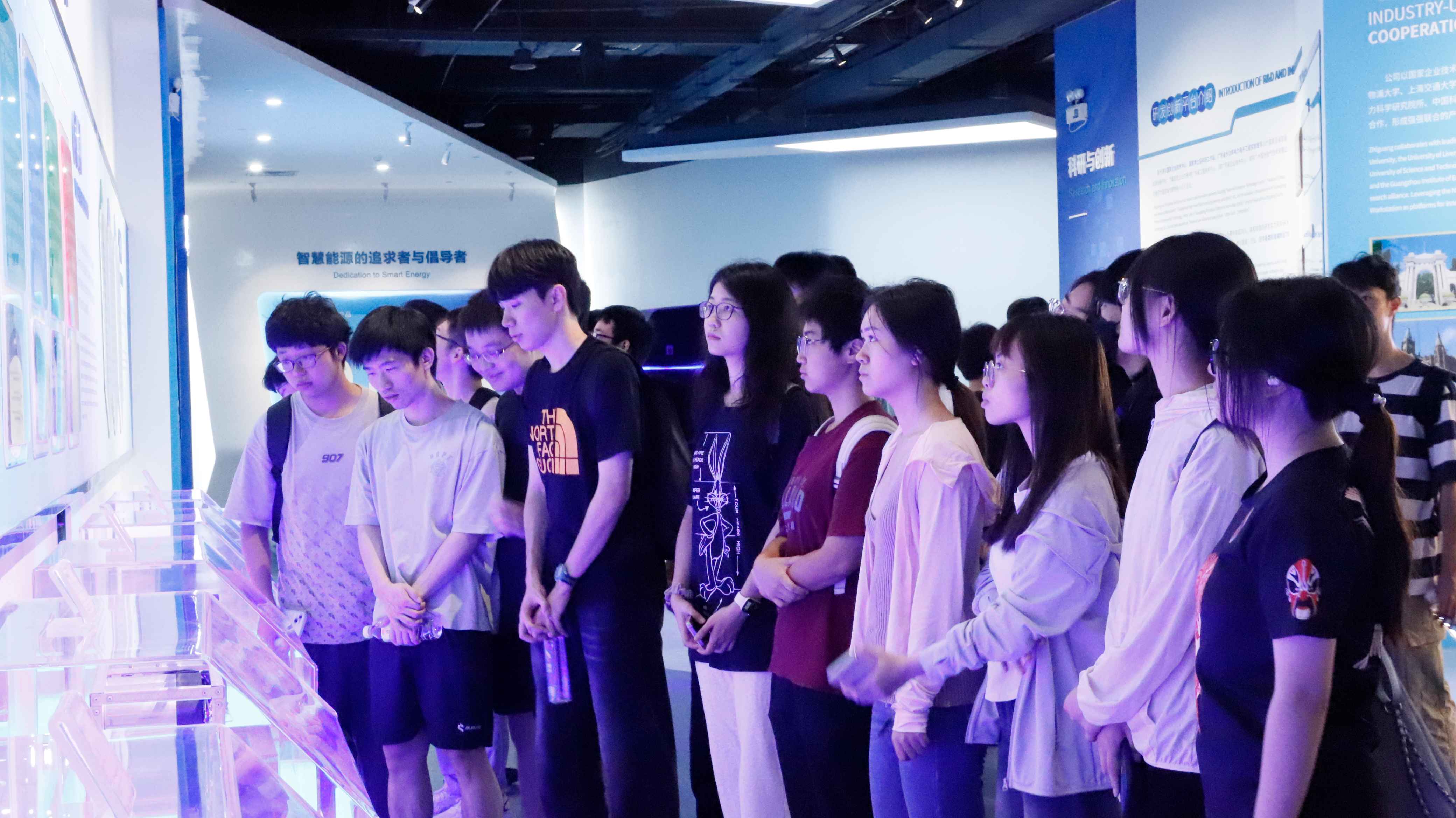 首页- Bwin必赢集团有限公司官方网站