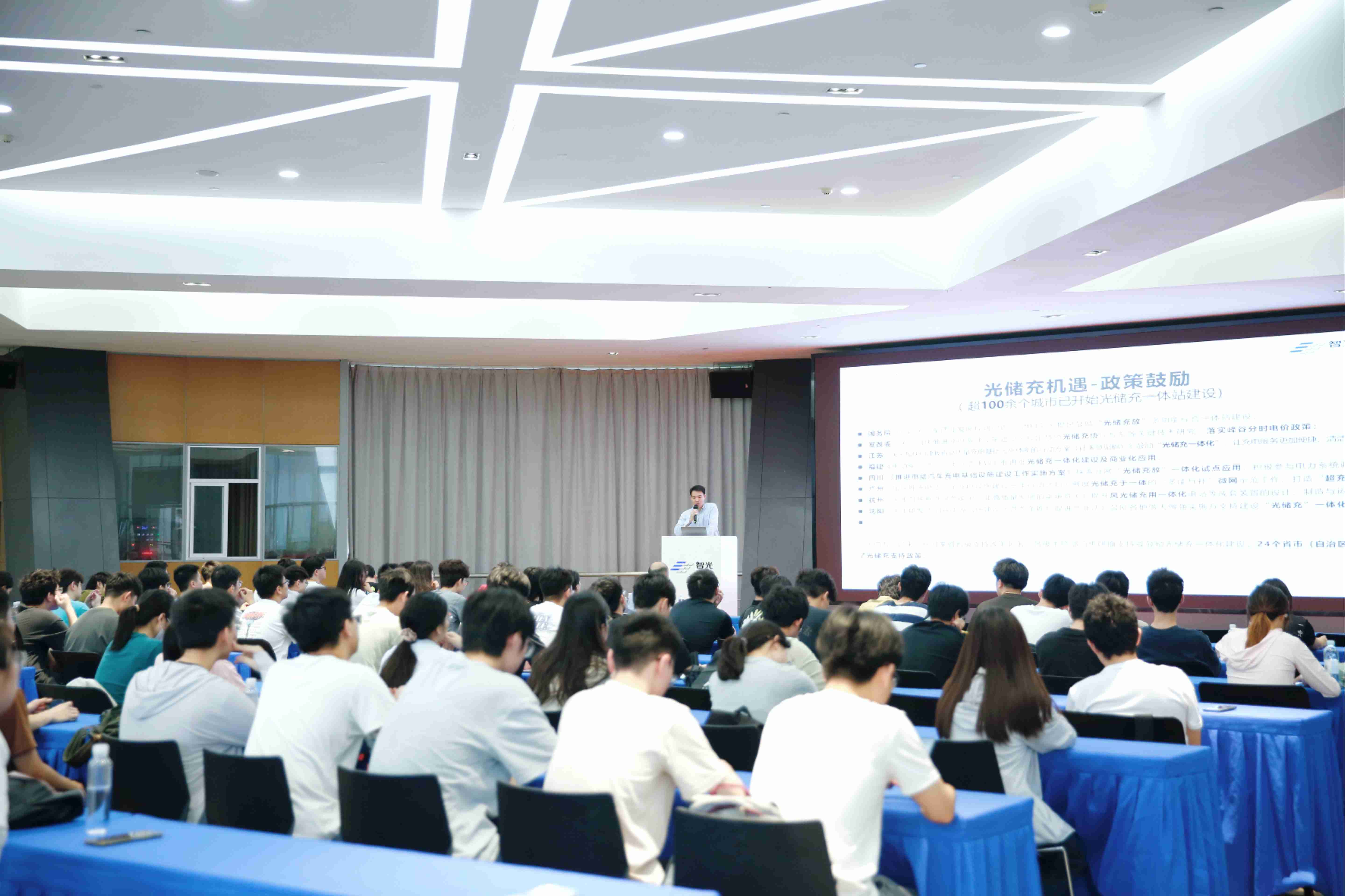 首页- Bwin必赢集团有限公司官方网站