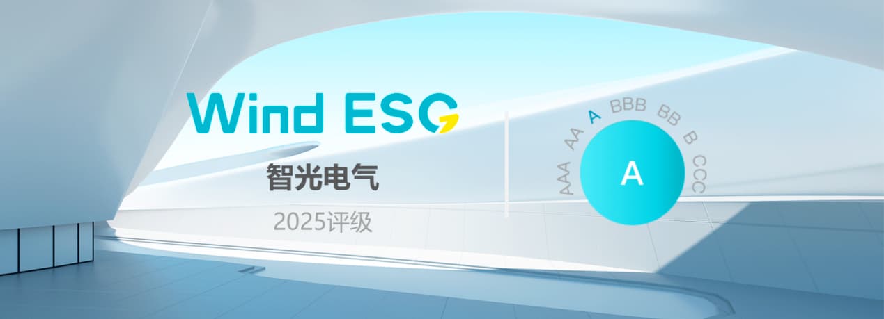 首页- Bwin必赢集团有限公司官方网站