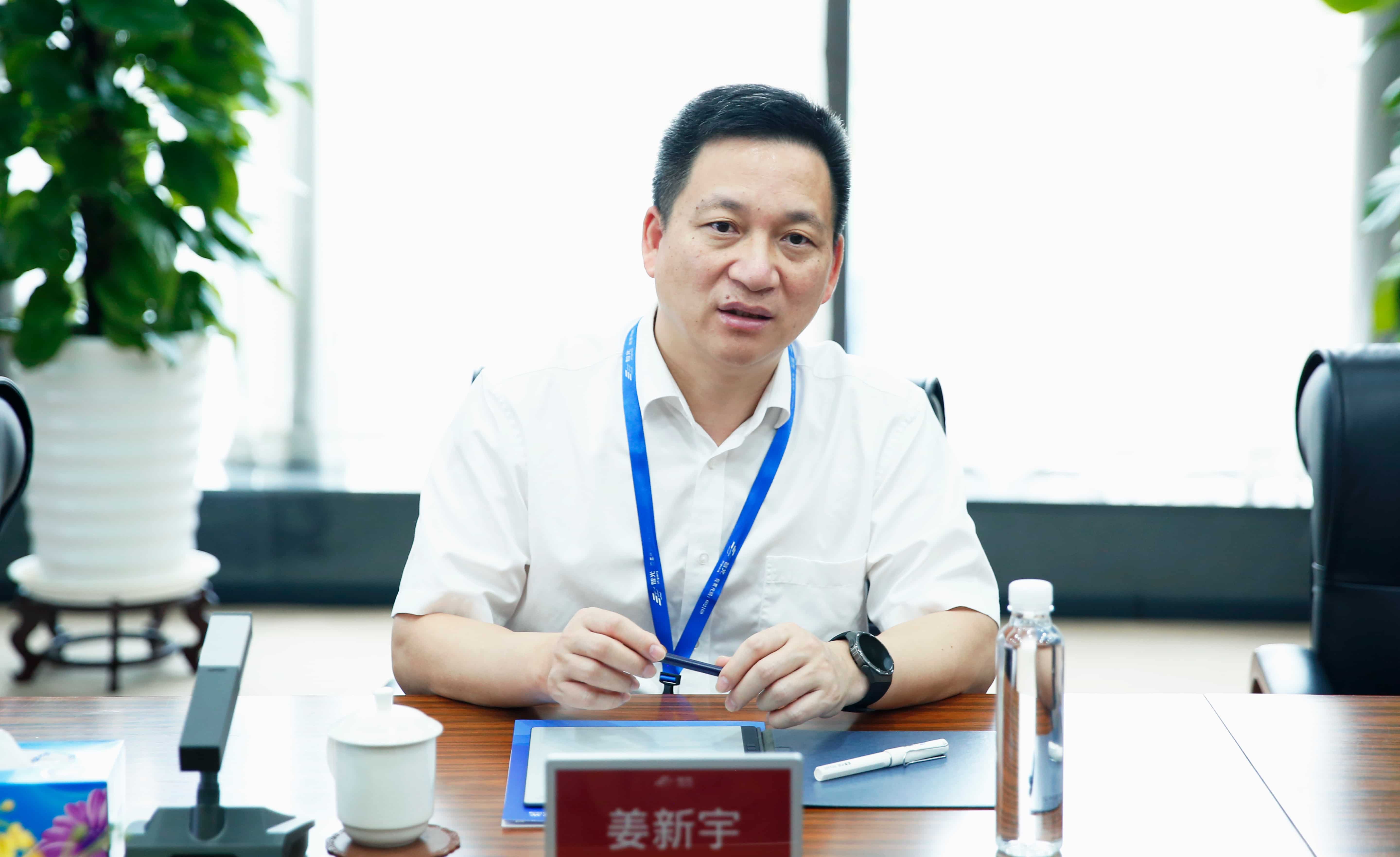 首页- Bwin必赢集团有限公司官方网站