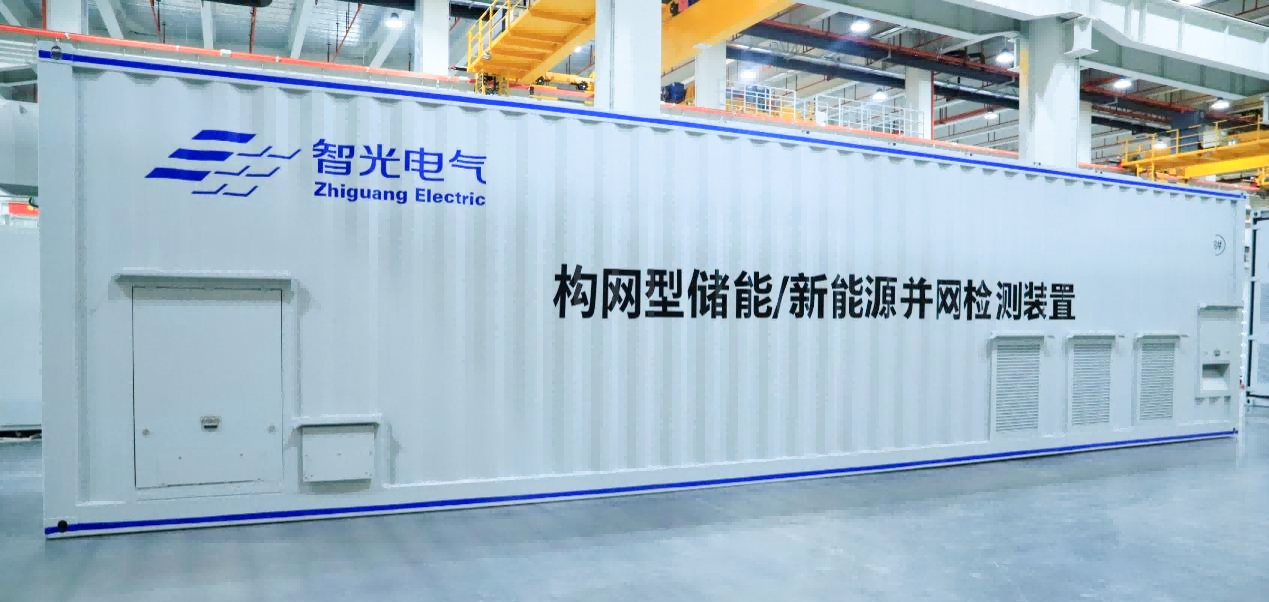 首页- Bwin必赢集团有限公司官方网站