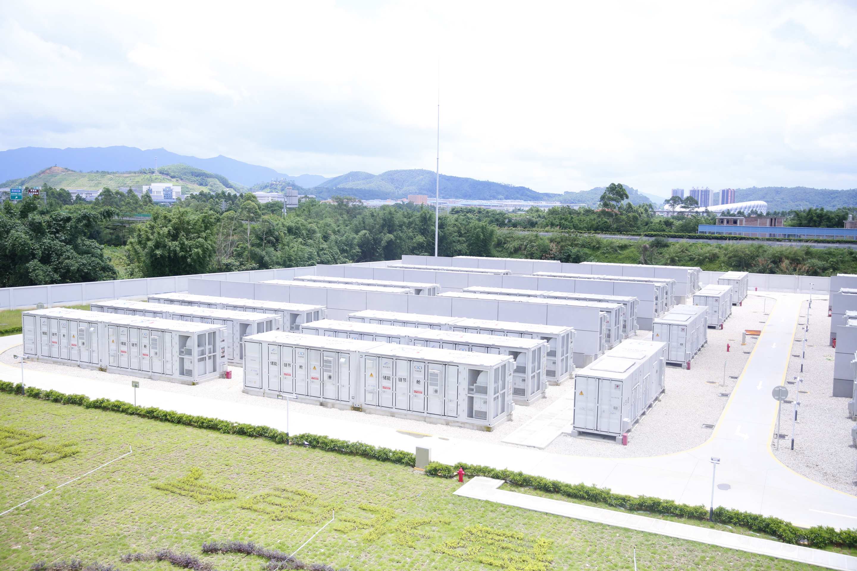 首页- Bwin必赢集团有限公司官方网站