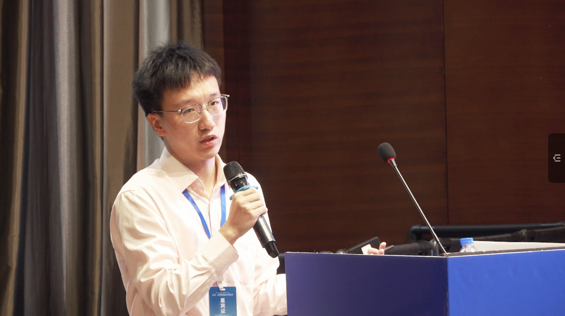 首页- Bwin必赢集团有限公司官方网站