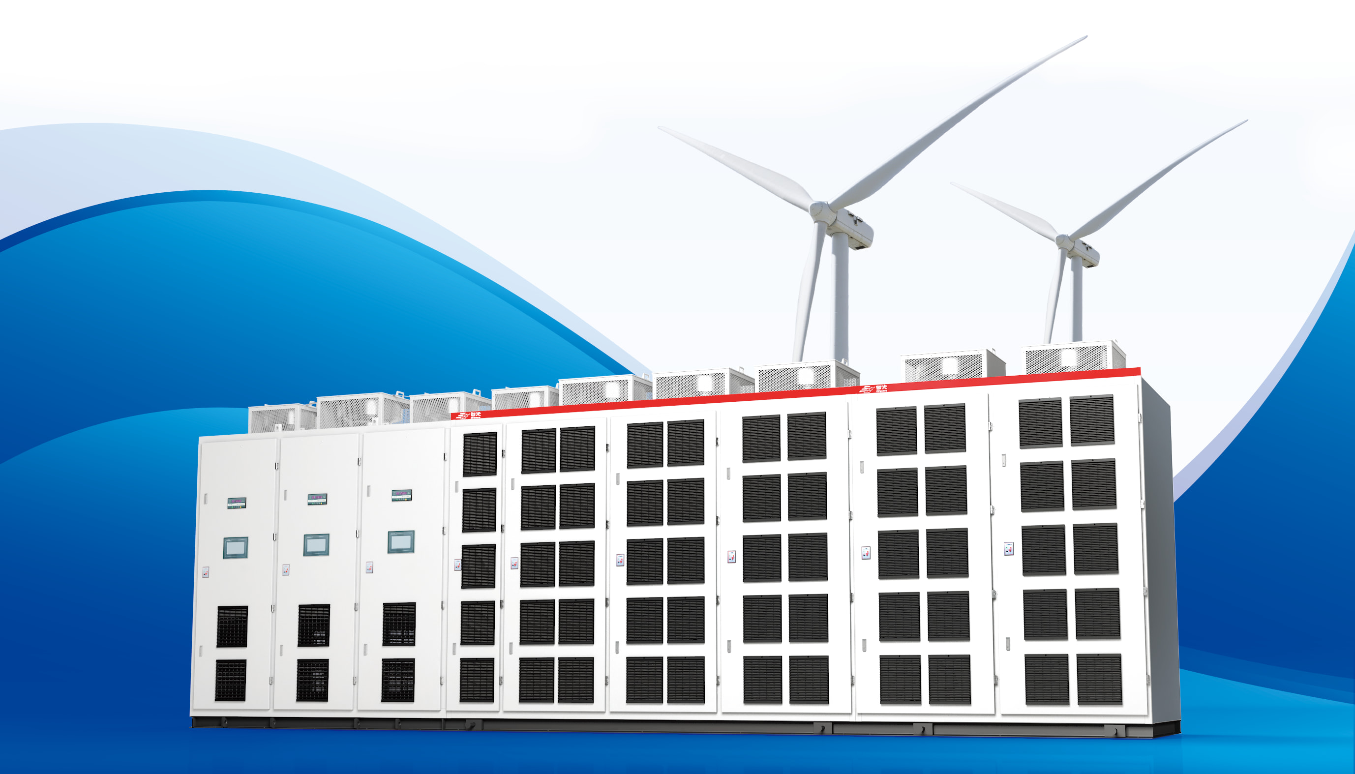 首页- Bwin必赢集团有限公司官方网站