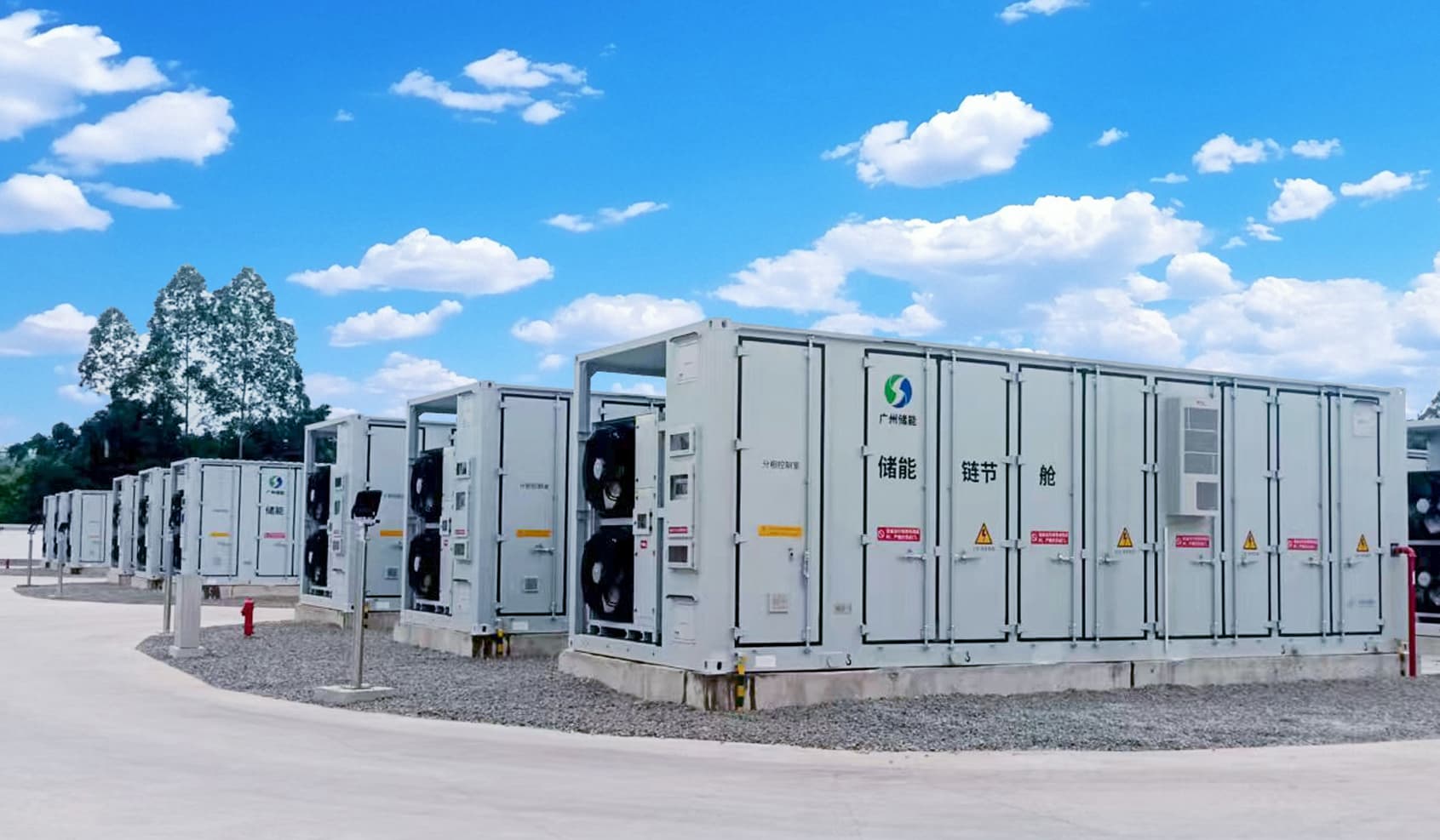 首页- Bwin必赢集团有限公司官方网站