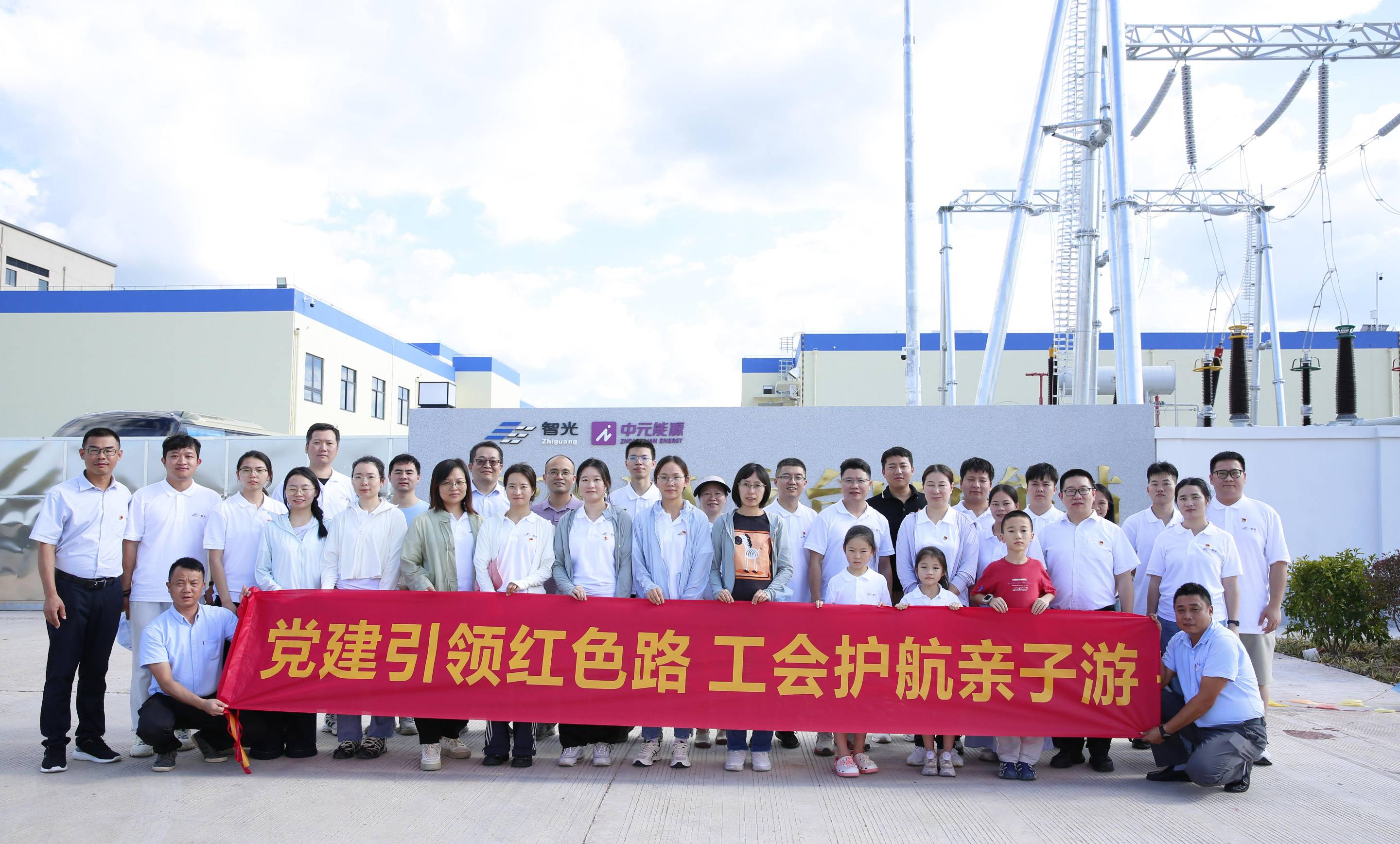 首页- Bwin必赢集团有限公司官方网站