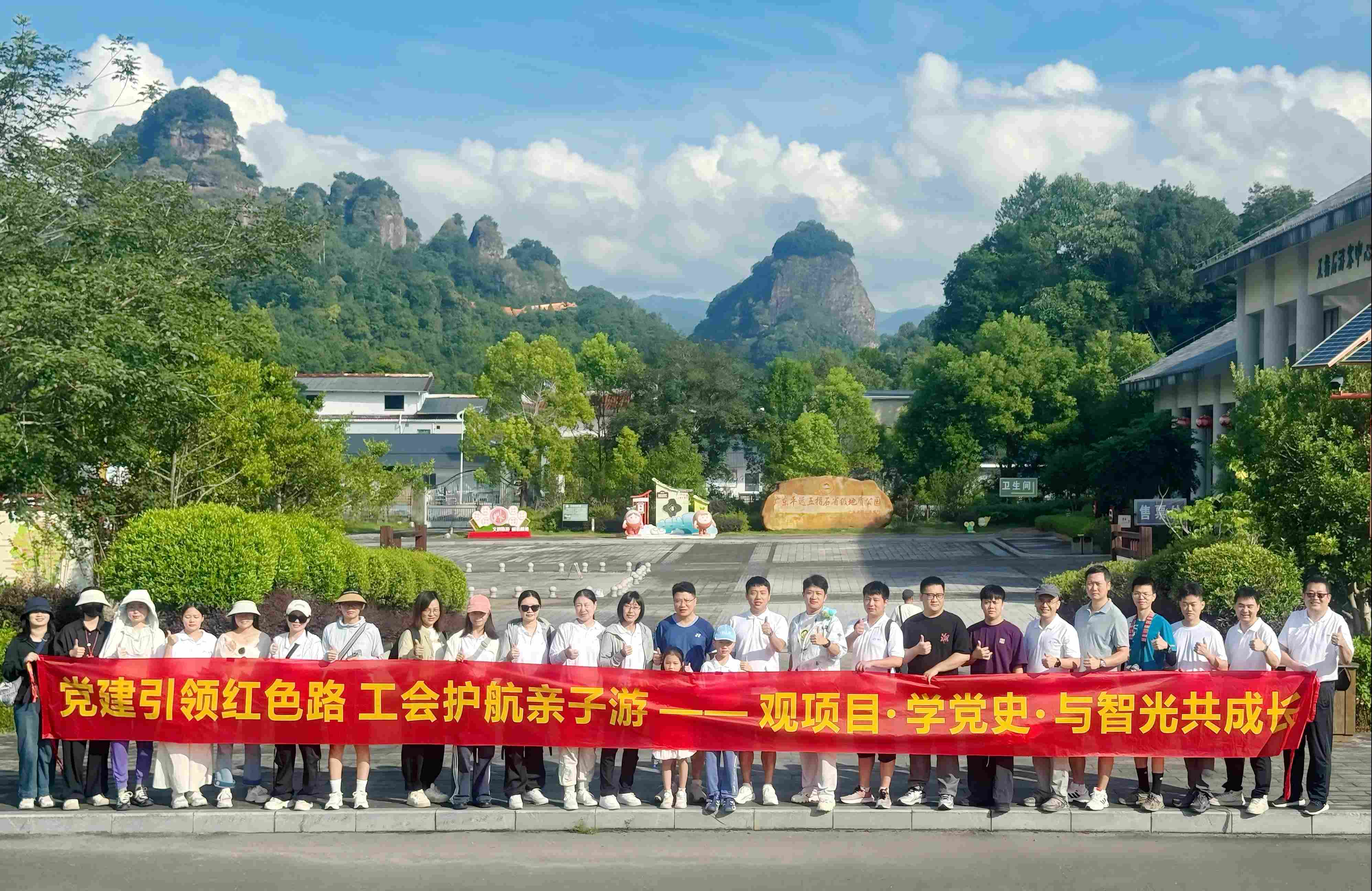 首页- Bwin必赢集团有限公司官方网站