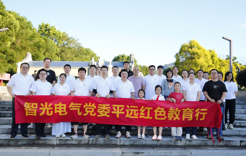 首页- Bwin必赢集团有限公司官方网站