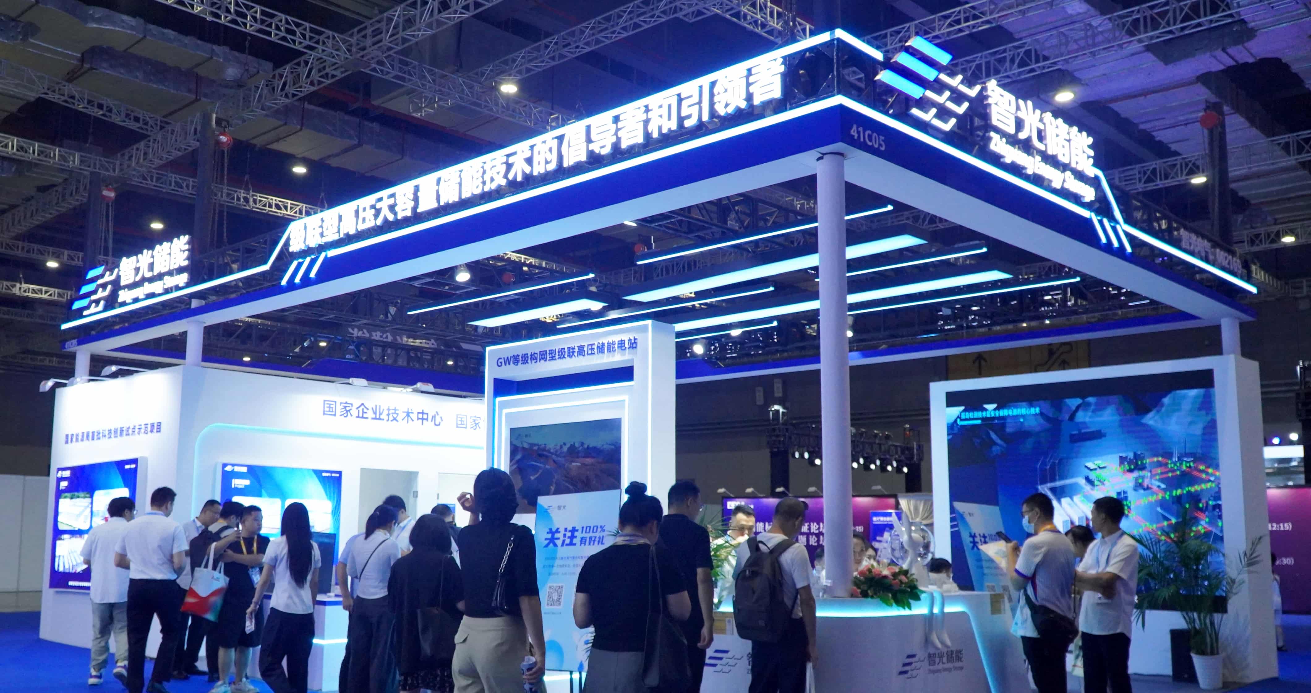 首页- Bwin必赢集团有限公司官方网站