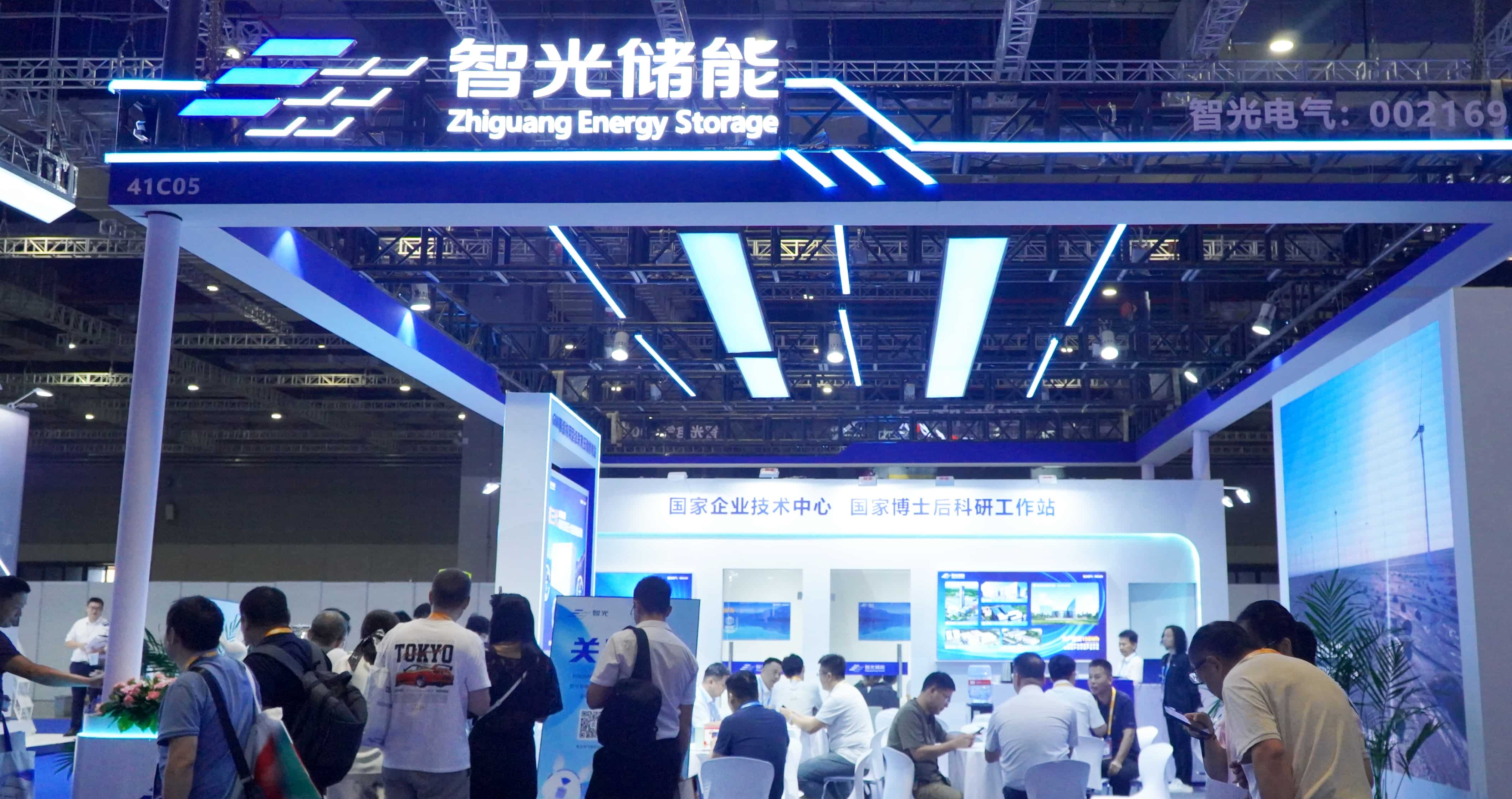 首页- Bwin必赢集团有限公司官方网站