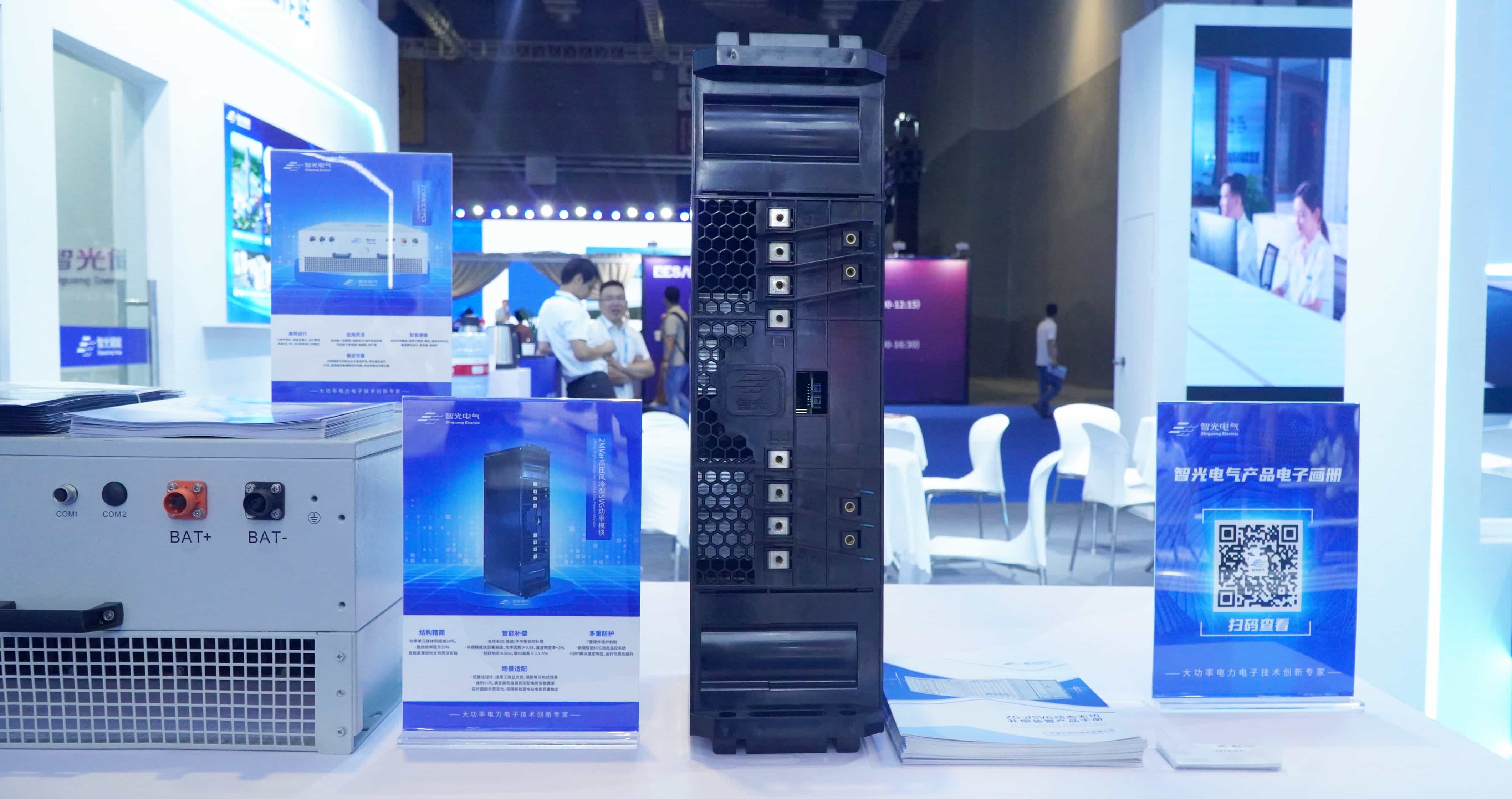 首页- Bwin必赢集团有限公司官方网站