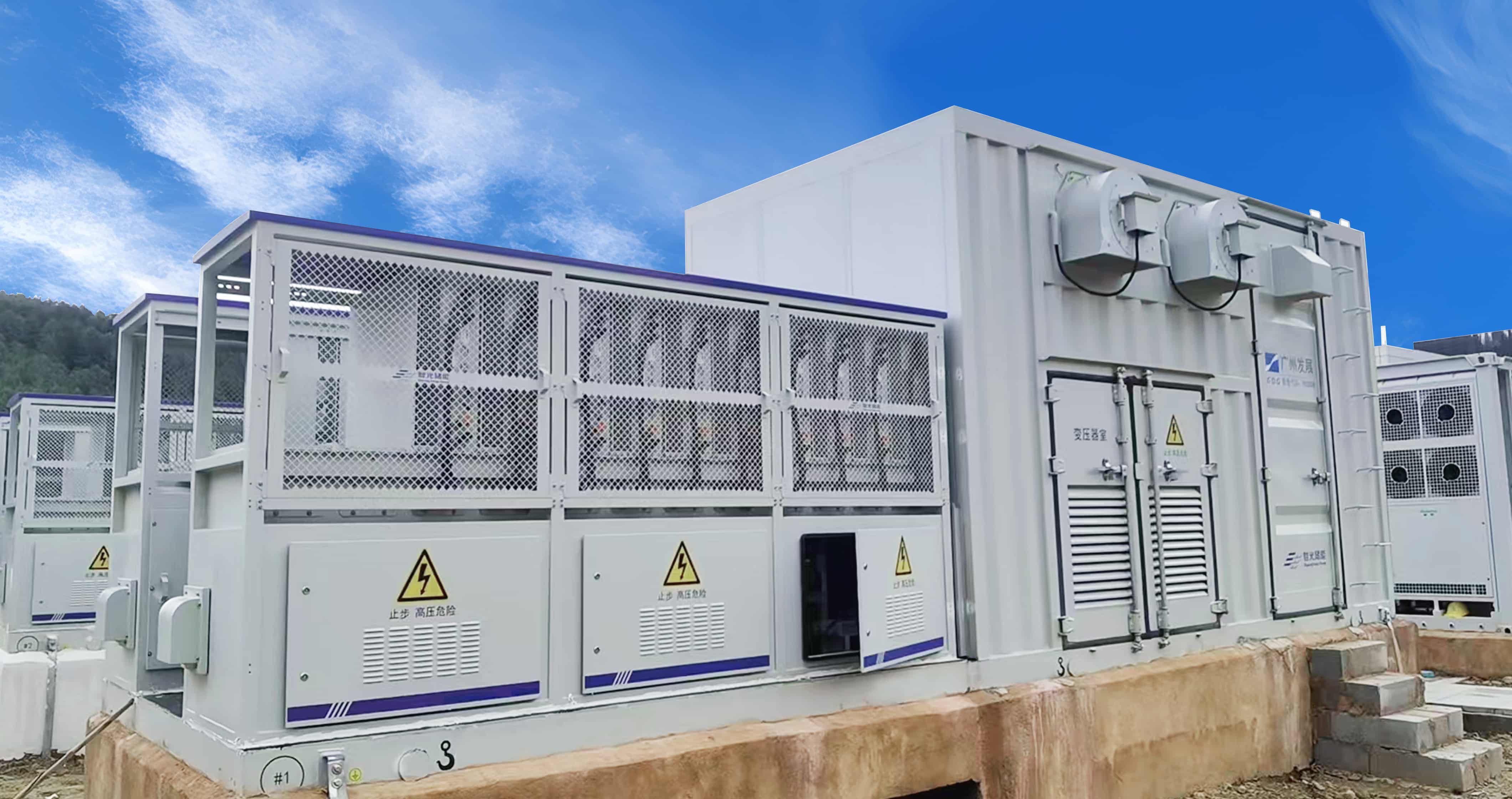 首页- Bwin必赢集团有限公司官方网站