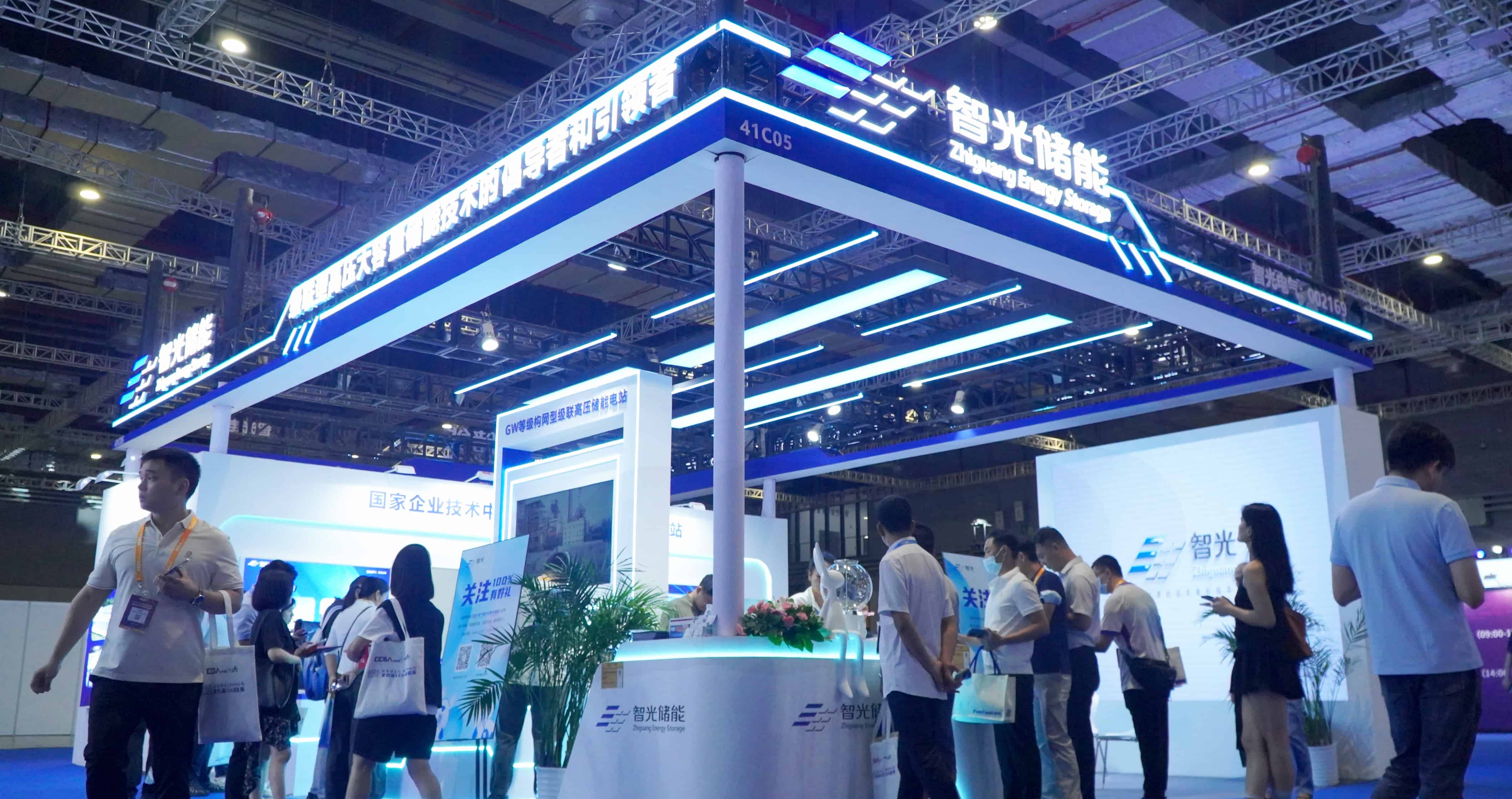 首页- Bwin必赢集团有限公司官方网站