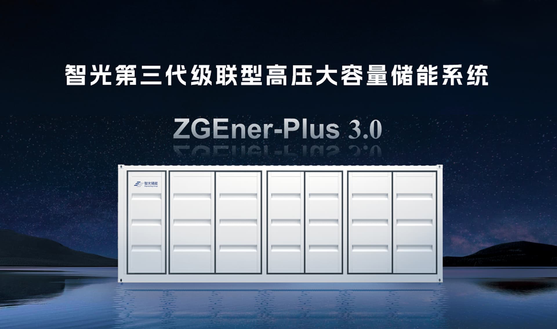 首页- Bwin必赢集团有限公司官方网站