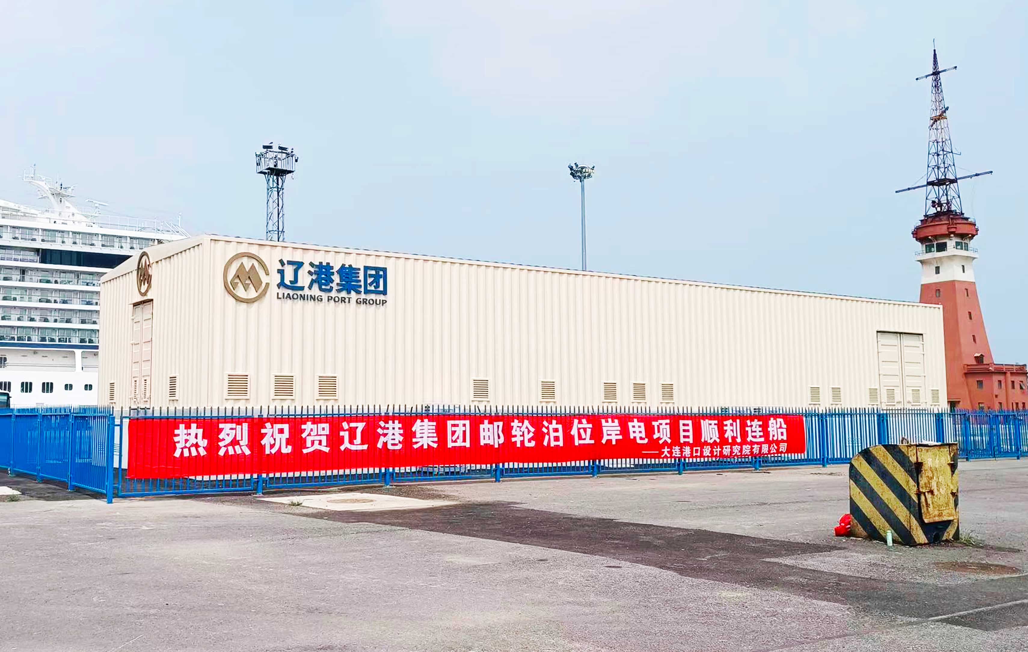 首页- Bwin必赢集团有限公司官方网站