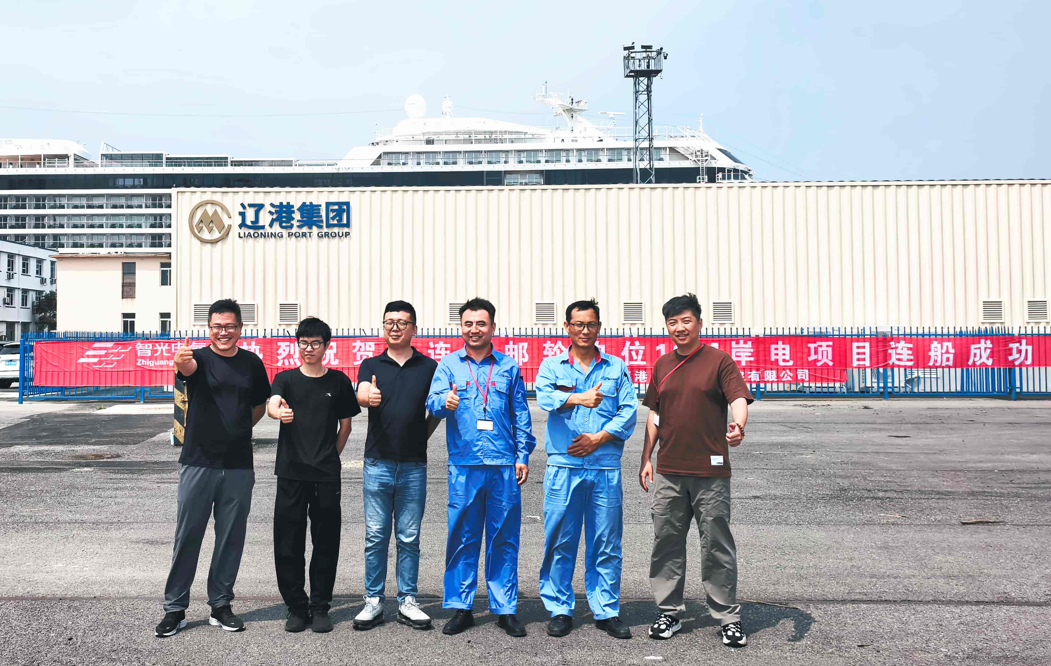 首页- Bwin必赢集团有限公司官方网站