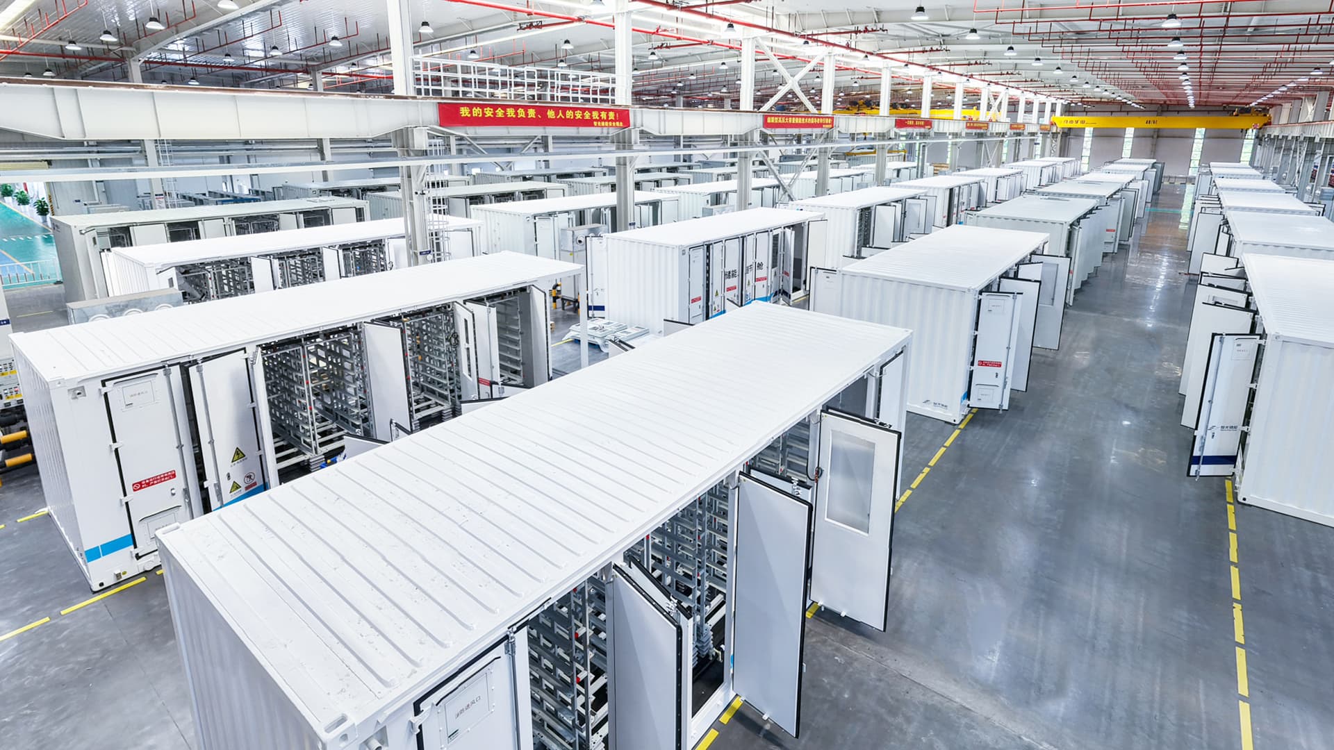 首页- Bwin必赢集团有限公司官方网站