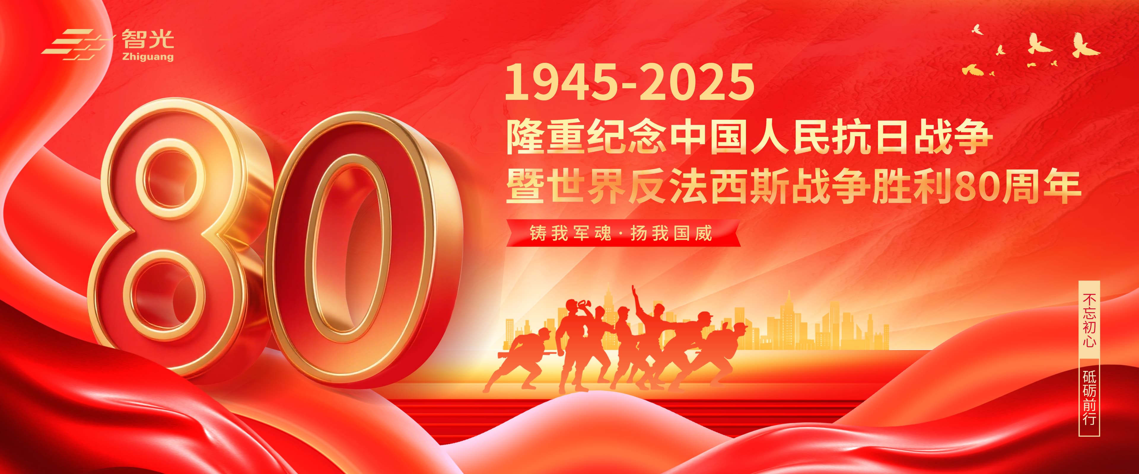 首页- Bwin必赢集团有限公司官方网站