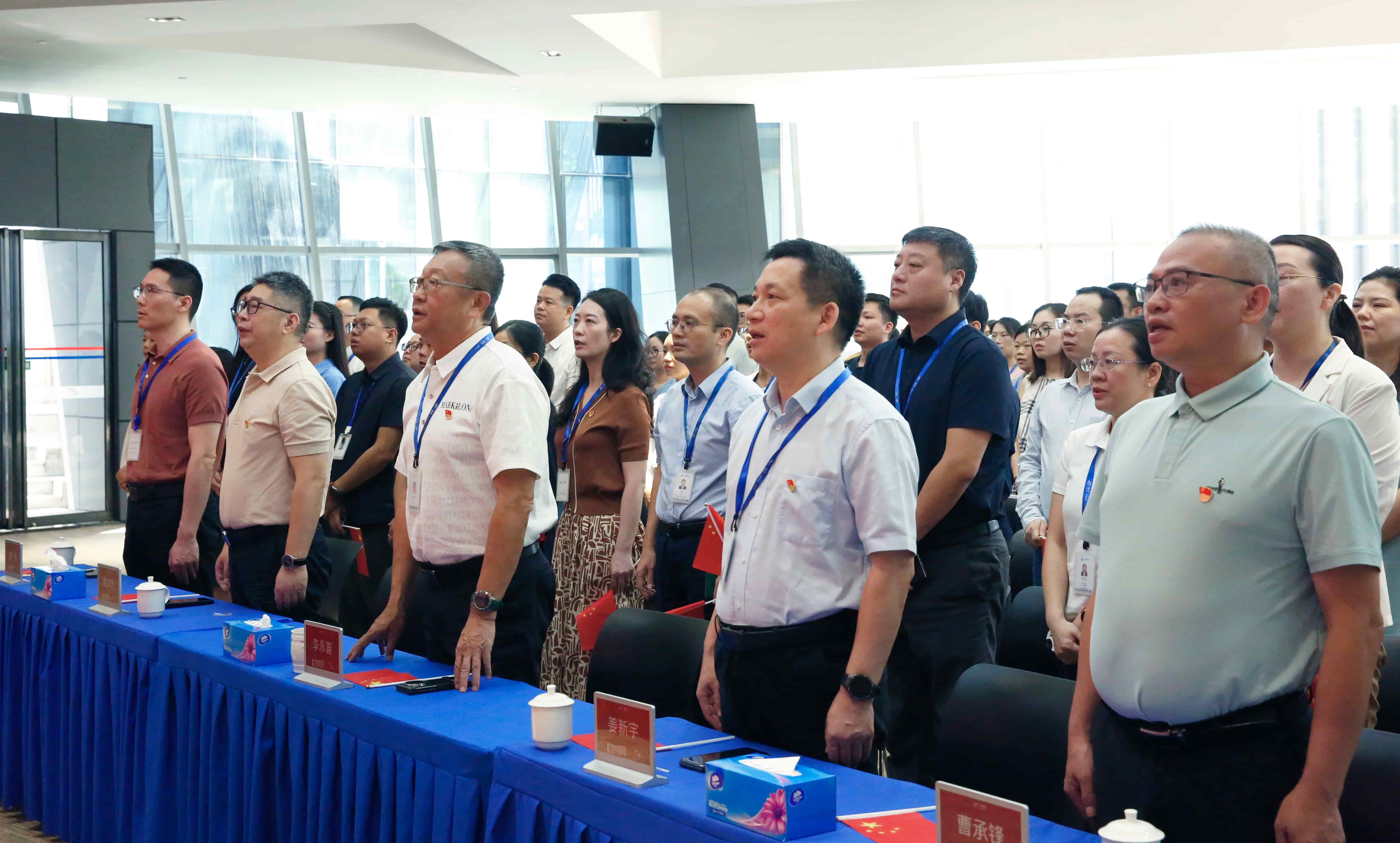 首页- Bwin必赢集团有限公司官方网站