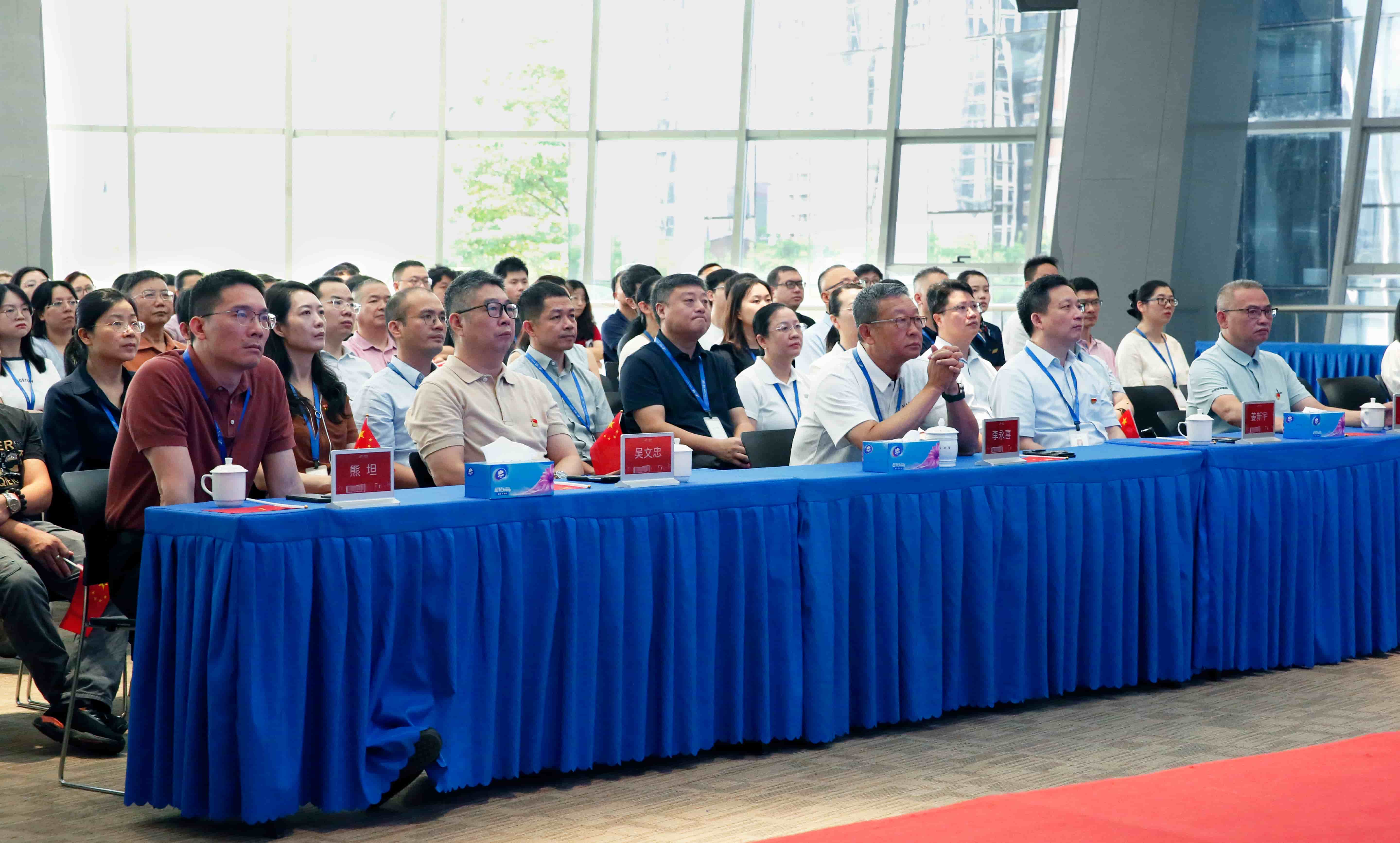 首页- Bwin必赢集团有限公司官方网站