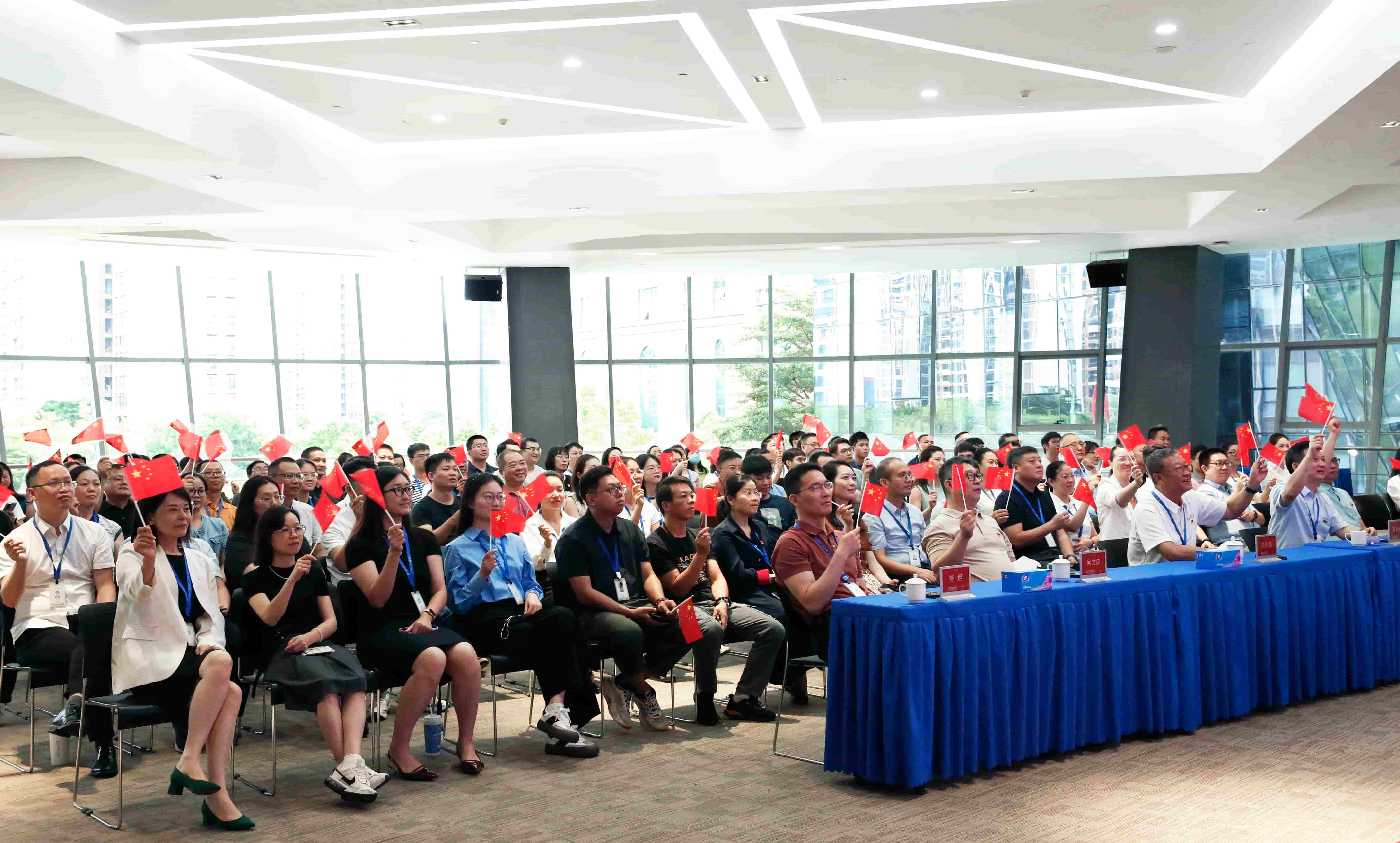 首页- Bwin必赢集团有限公司官方网站