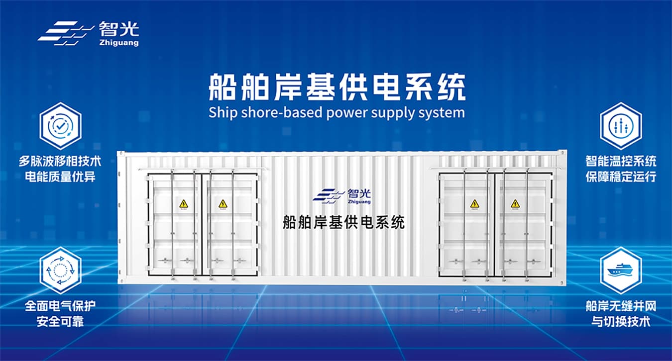 首页- Bwin必赢集团有限公司官方网站